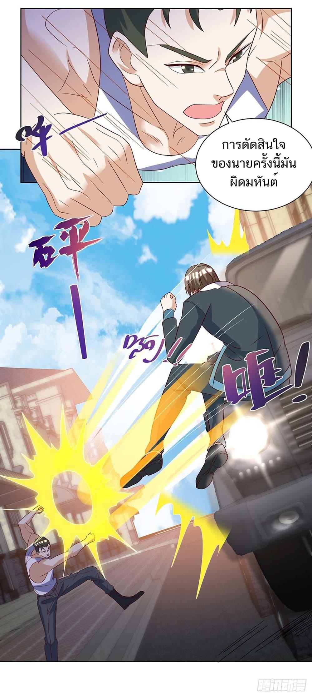 Manga-lc-com อ่านมังงะ อ่านการ์ตูน ออนไลน์ ฟรี Divine Perspective ตอนที่ 1 2 3 4 5 6 7 8 9 10 11 12 13 14 ฟรี ไม่มีโฆษณา Manga-lc - อ่าน มังงะ อ่าน การ์ตูน ออนไลน์ อ่านมังงะ ฟรี