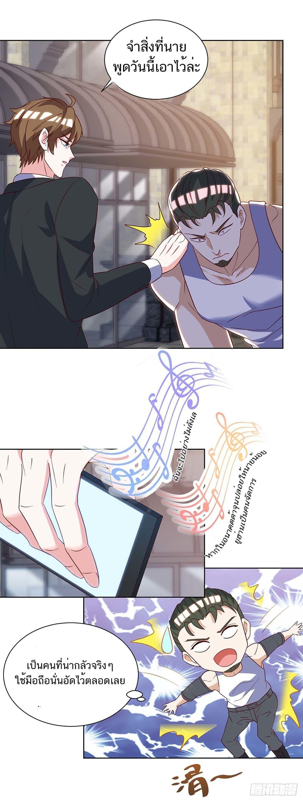 Manga-lc-com อ่านมังงะ อ่านการ์ตูน ออนไลน์ ฟรี Divine Perspective ตอนที่ 1 2 3 4 5 6 7 8 9 10 11 12 13 14 ฟรี ไม่มีโฆษณา Manga-lc - อ่าน มังงะ อ่าน การ์ตูน ออนไลน์ อ่านมังงะ ฟรี