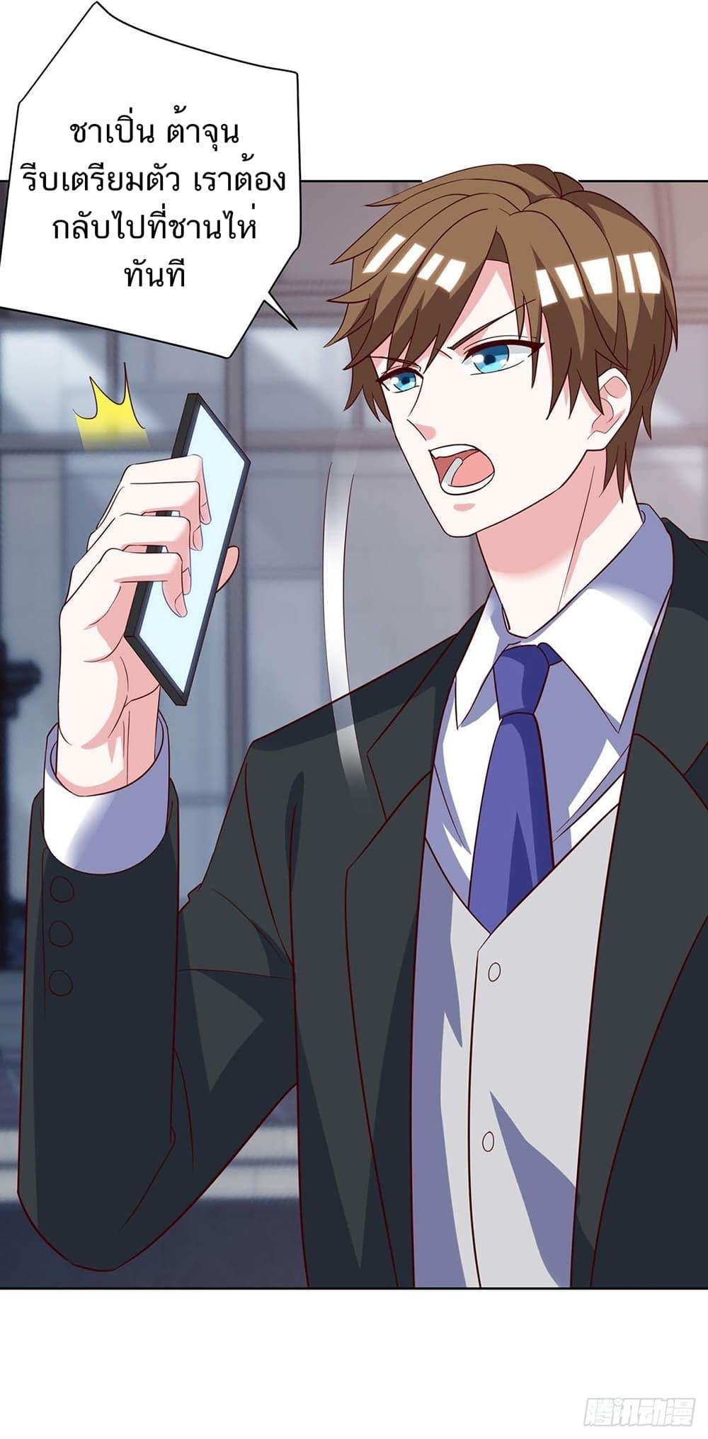 Manga-lc-com อ่านมังงะ อ่านการ์ตูน ออนไลน์ ฟรี Divine Perspective ตอนที่ 1 2 3 4 5 6 7 8 9 10 11 12 13 14 ฟรี ไม่มีโฆษณา Manga-lc - อ่าน มังงะ อ่าน การ์ตูน ออนไลน์ อ่านมังงะ ฟรี