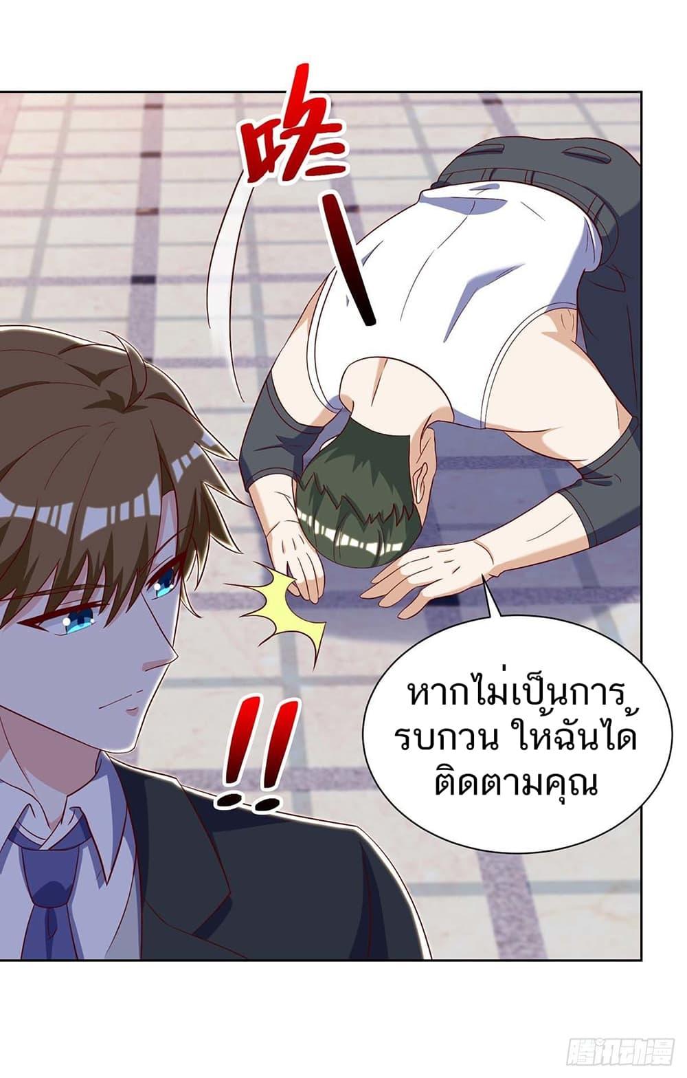 Manga-lc-com อ่านมังงะ อ่านการ์ตูน ออนไลน์ ฟรี Divine Perspective ตอนที่ 1 2 3 4 5 6 7 8 9 10 11 12 13 14 ฟรี ไม่มีโฆษณา Manga-lc - อ่าน มังงะ อ่าน การ์ตูน ออนไลน์ อ่านมังงะ ฟรี