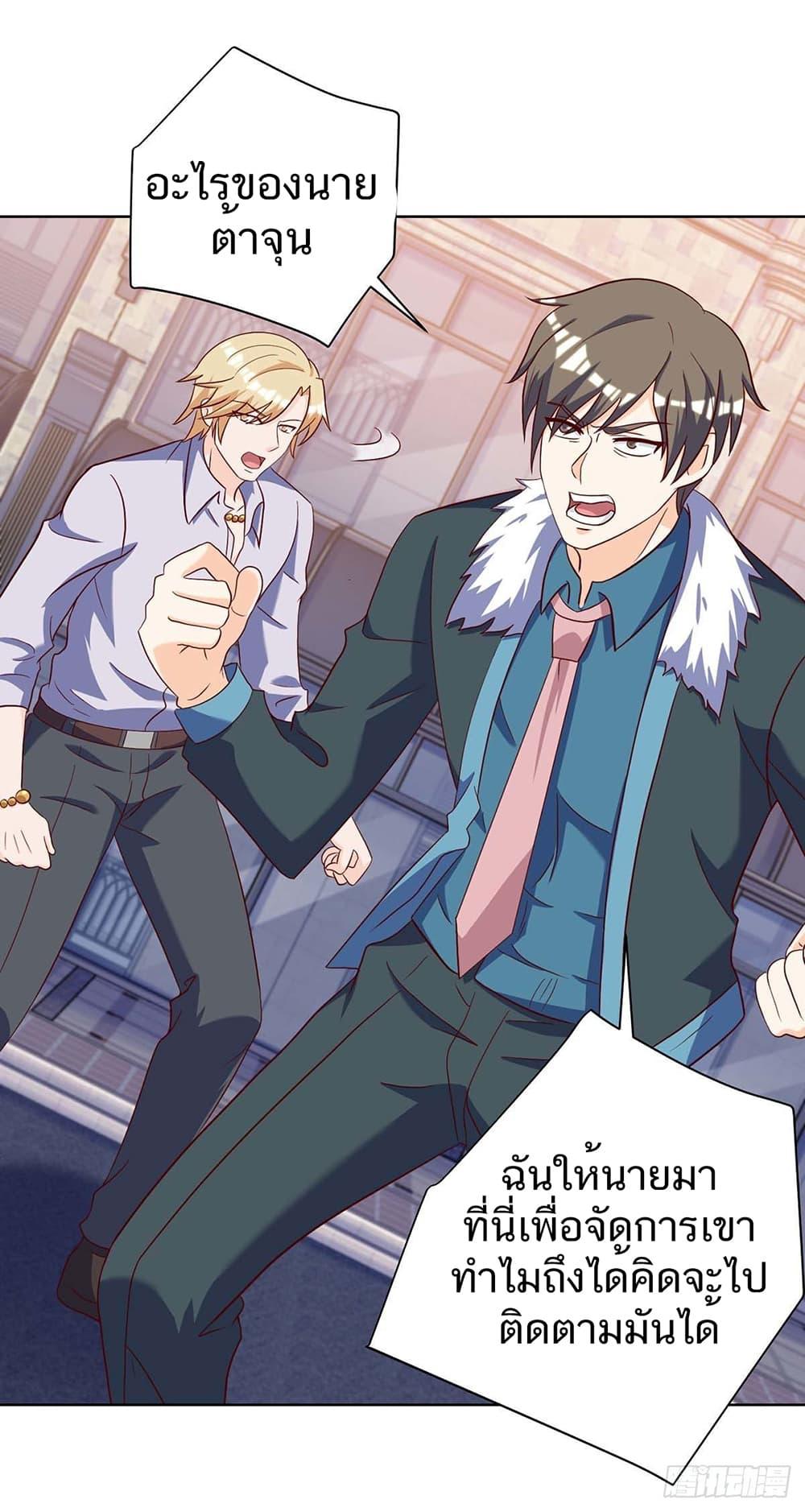 Manga-lc-com อ่านมังงะ อ่านการ์ตูน ออนไลน์ ฟรี Divine Perspective ตอนที่ 1 2 3 4 5 6 7 8 9 10 11 12 13 14 ฟรี ไม่มีโฆษณา Manga-lc - อ่าน มังงะ อ่าน การ์ตูน ออนไลน์ อ่านมังงะ ฟรี