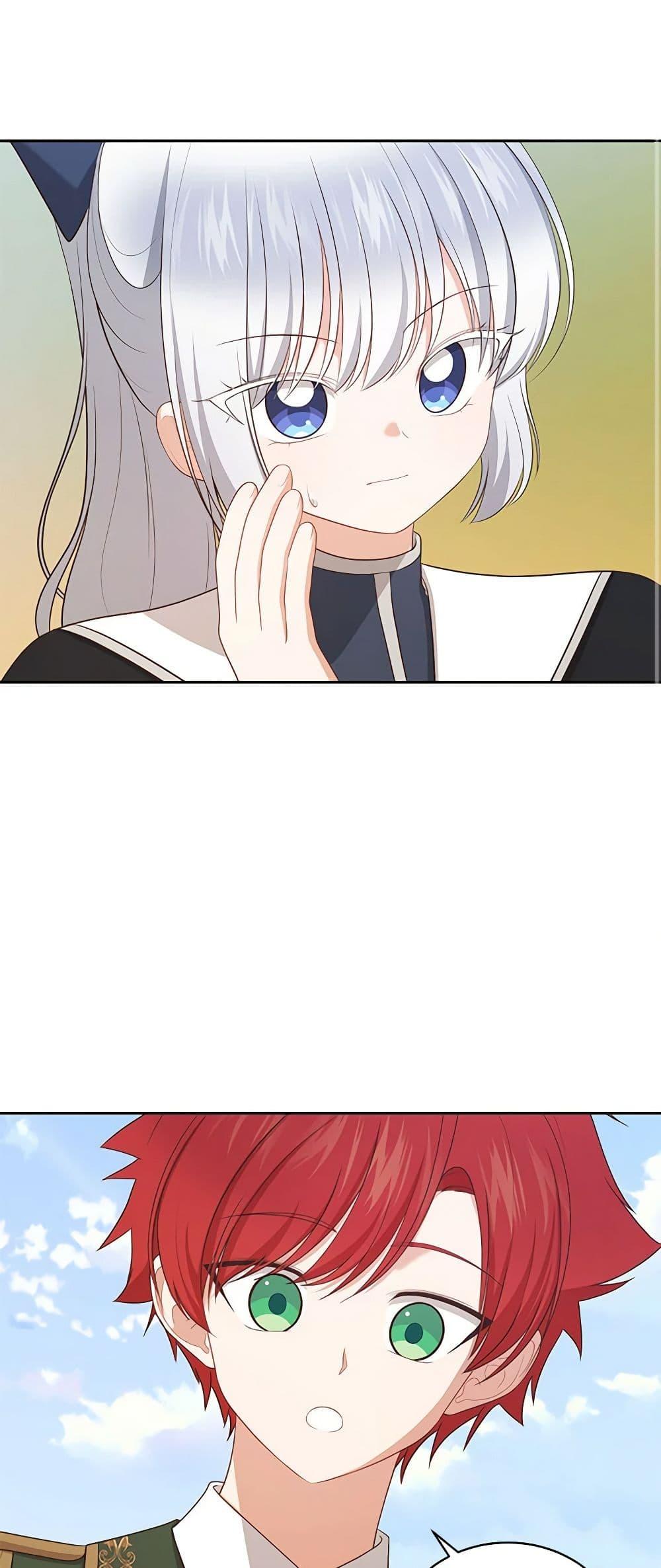 Manga-lc-com อ่านมังงะ อ่านการ์ตูน ออนไลน์ ฟรี The Villain’s Beloved Daughter ตอนที่ 1 2 3 4 5 6 7 8 9 10 11 12 13 14 ฟรี ไม่มีโฆษณา Manga-lc - อ่าน มังงะ อ่าน การ์ตูน ออนไลน์ อ่านมังงะ ฟรี