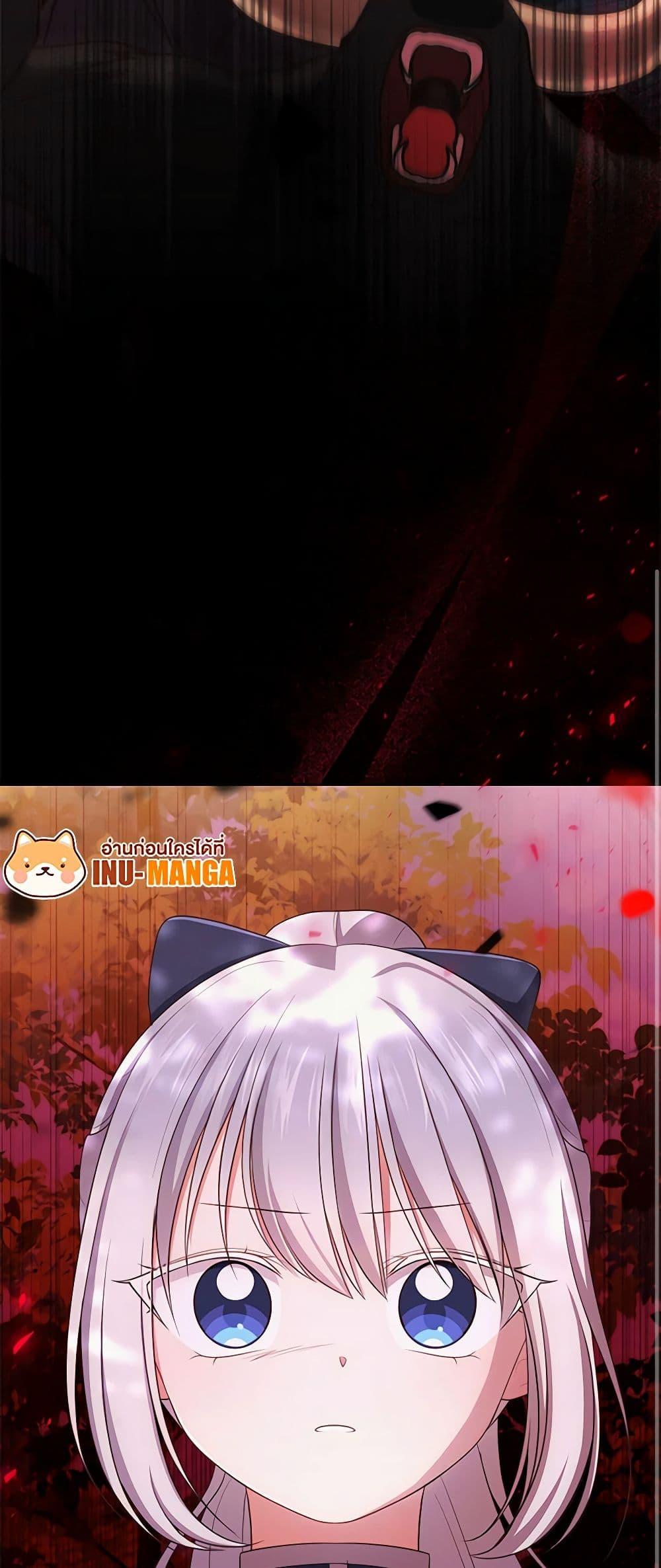 Manga-lc-com อ่านมังงะ อ่านการ์ตูน ออนไลน์ ฟรี The Villain’s Beloved Daughter ตอนที่ 1 2 3 4 5 6 7 8 9 10 11 12 13 14 ฟรี ไม่มีโฆษณา Manga-lc - อ่าน มังงะ อ่าน การ์ตูน ออนไลน์ อ่านมังงะ ฟรี