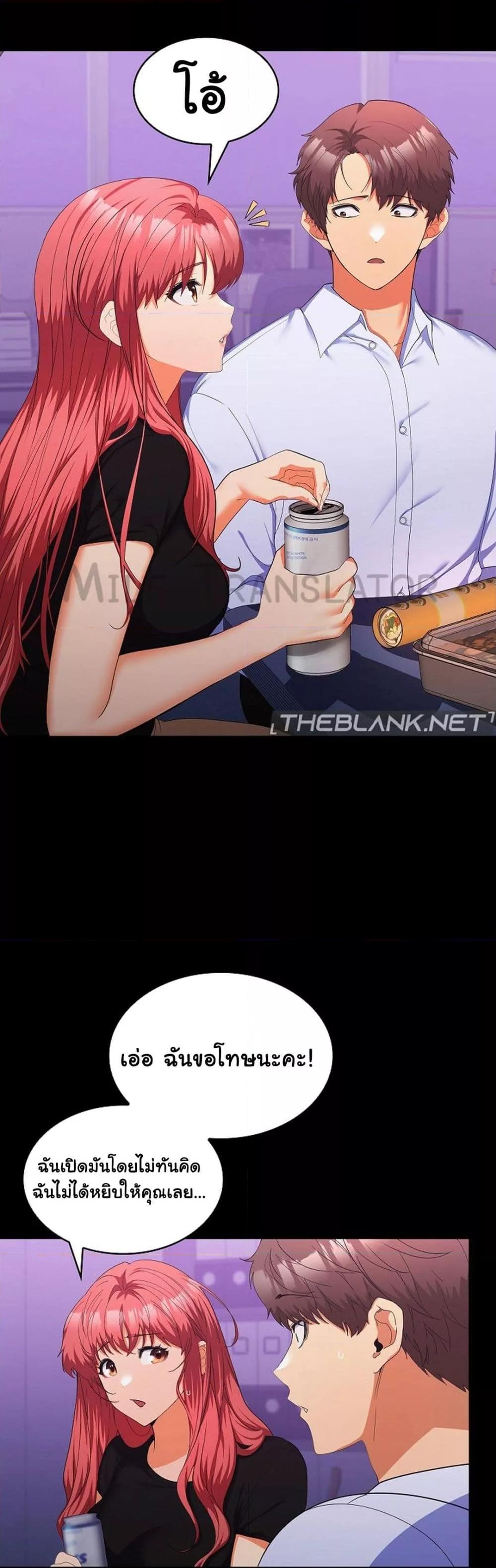 Doujin-Lc- อ่าน โดจิน มังฮวา เกาหลี ญี่ปุ่น จีน แปลไทย Not at Work ตอนที่ 1 2 3 4 5 6 7 8 9 10 11 12 13 14 ฟรี ไม่มีโฆษณา อ่าน โดจิน Manhwa เกาหลี ญี่ปุ่น จีน เรามีครบ คัดมาให้เน้นๆ โดจิน 18+ รับประกันความฟินโดย  Doujin Lc