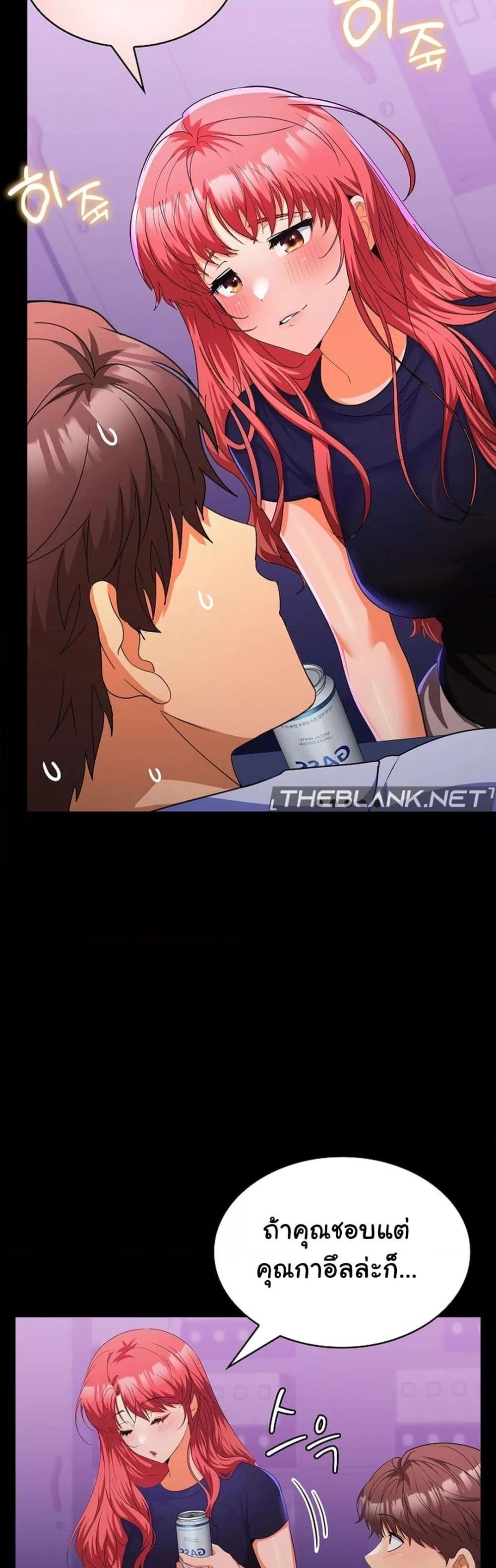 Doujin-Lc- อ่าน โดจิน มังฮวา เกาหลี ญี่ปุ่น จีน แปลไทย Not at Work ตอนที่ 1 2 3 4 5 6 7 8 9 10 11 12 13 14 ฟรี ไม่มีโฆษณา อ่าน โดจิน Manhwa เกาหลี ญี่ปุ่น จีน เรามีครบ คัดมาให้เน้นๆ โดจิน 18+ รับประกันความฟินโดย  Doujin Lc