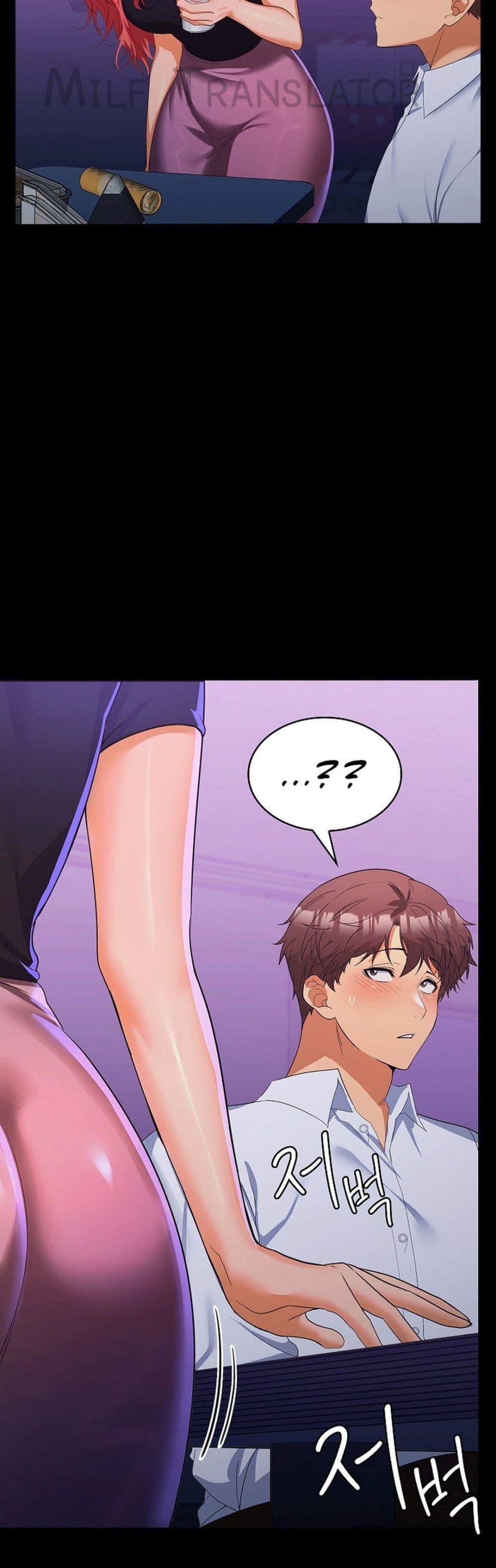 Doujin-Lc- อ่าน โดจิน มังฮวา เกาหลี ญี่ปุ่น จีน แปลไทย Not at Work ตอนที่ 1 2 3 4 5 6 7 8 9 10 11 12 13 14 ฟรี ไม่มีโฆษณา อ่าน โดจิน Manhwa เกาหลี ญี่ปุ่น จีน เรามีครบ คัดมาให้เน้นๆ โดจิน 18+ รับประกันความฟินโดย  Doujin Lc
