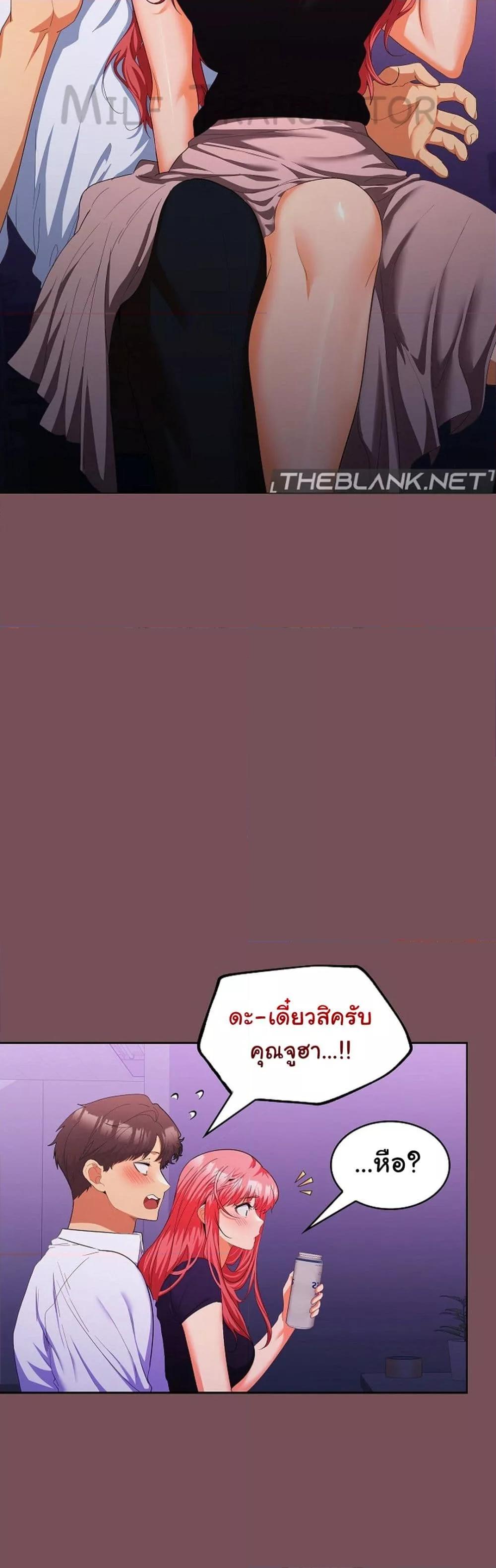 Doujin-Lc- อ่าน โดจิน มังฮวา เกาหลี ญี่ปุ่น จีน แปลไทย Not at Work ตอนที่ 1 2 3 4 5 6 7 8 9 10 11 12 13 14 ฟรี ไม่มีโฆษณา อ่าน โดจิน Manhwa เกาหลี ญี่ปุ่น จีน เรามีครบ คัดมาให้เน้นๆ โดจิน 18+ รับประกันความฟินโดย  Doujin Lc