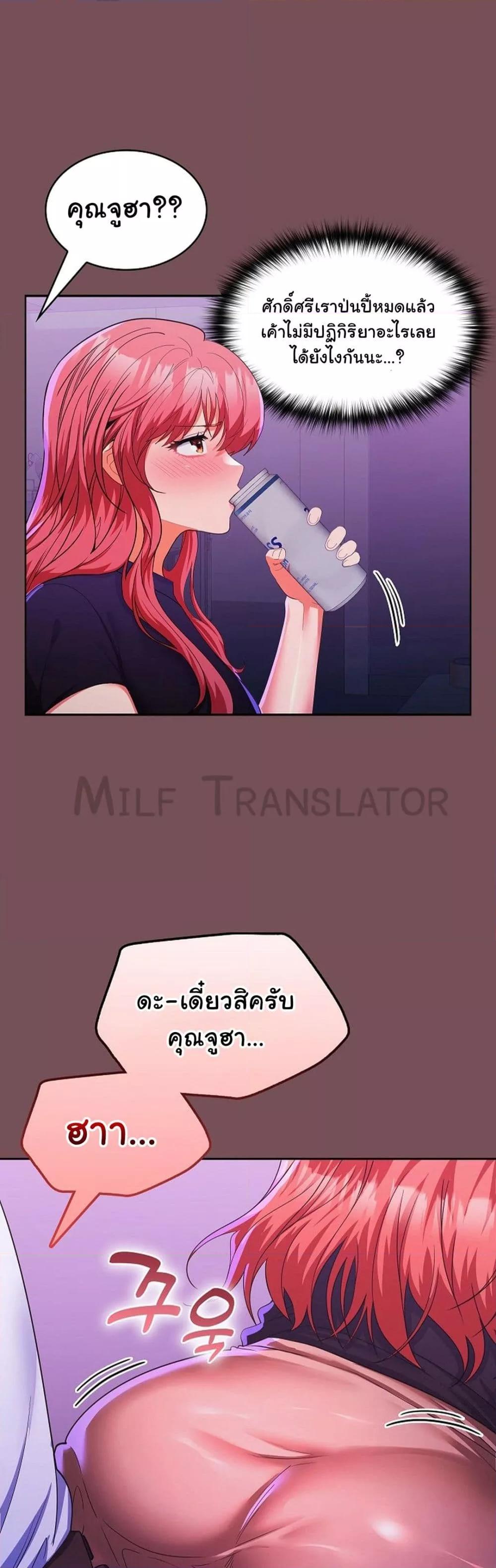 Doujin-Lc- อ่าน โดจิน มังฮวา เกาหลี ญี่ปุ่น จีน แปลไทย Not at Work ตอนที่ 1 2 3 4 5 6 7 8 9 10 11 12 13 14 ฟรี ไม่มีโฆษณา อ่าน โดจิน Manhwa เกาหลี ญี่ปุ่น จีน เรามีครบ คัดมาให้เน้นๆ โดจิน 18+ รับประกันความฟินโดย  Doujin Lc