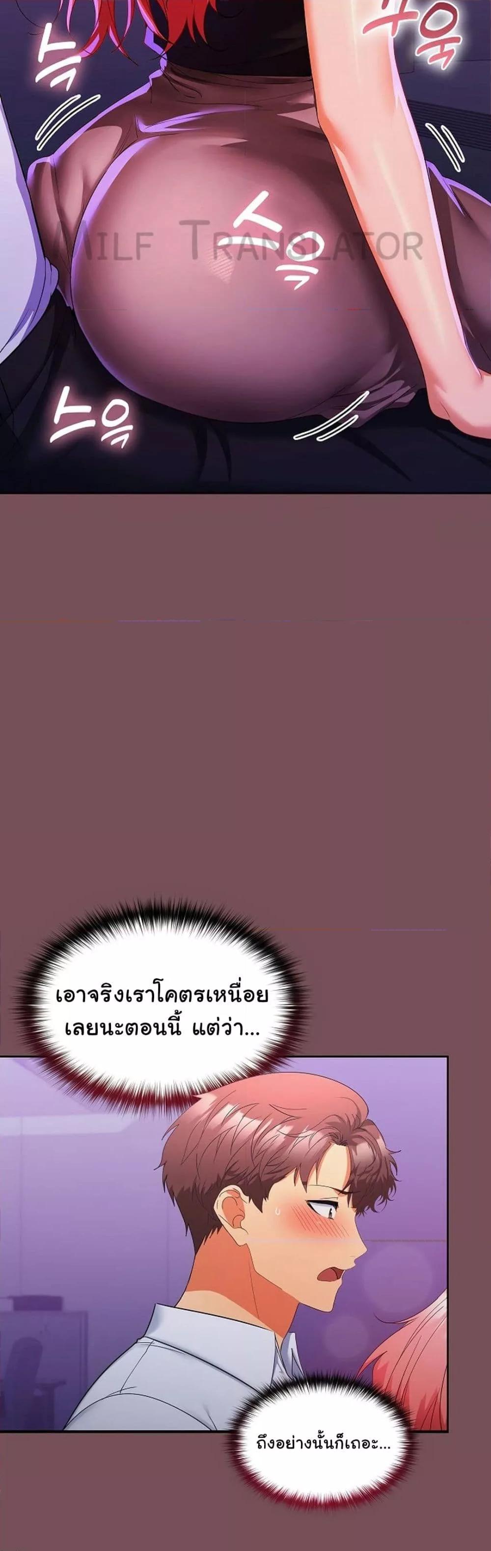 Doujin-Lc- อ่าน โดจิน มังฮวา เกาหลี ญี่ปุ่น จีน แปลไทย Not at Work ตอนที่ 1 2 3 4 5 6 7 8 9 10 11 12 13 14 ฟรี ไม่มีโฆษณา อ่าน โดจิน Manhwa เกาหลี ญี่ปุ่น จีน เรามีครบ คัดมาให้เน้นๆ โดจิน 18+ รับประกันความฟินโดย  Doujin Lc