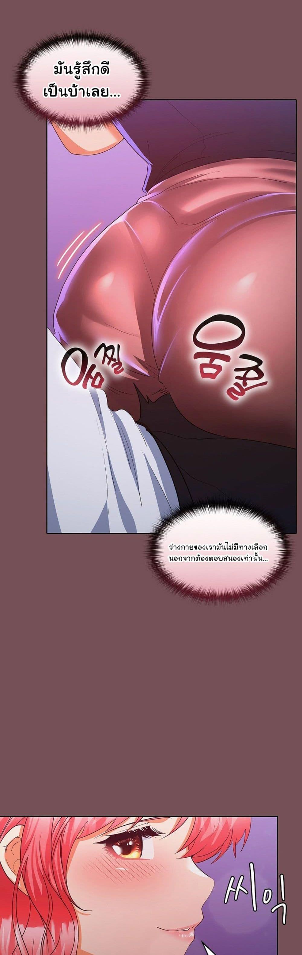 Doujin-Lc- อ่าน โดจิน มังฮวา เกาหลี ญี่ปุ่น จีน แปลไทย Not at Work ตอนที่ 1 2 3 4 5 6 7 8 9 10 11 12 13 14 ฟรี ไม่มีโฆษณา อ่าน โดจิน Manhwa เกาหลี ญี่ปุ่น จีน เรามีครบ คัดมาให้เน้นๆ โดจิน 18+ รับประกันความฟินโดย  Doujin Lc