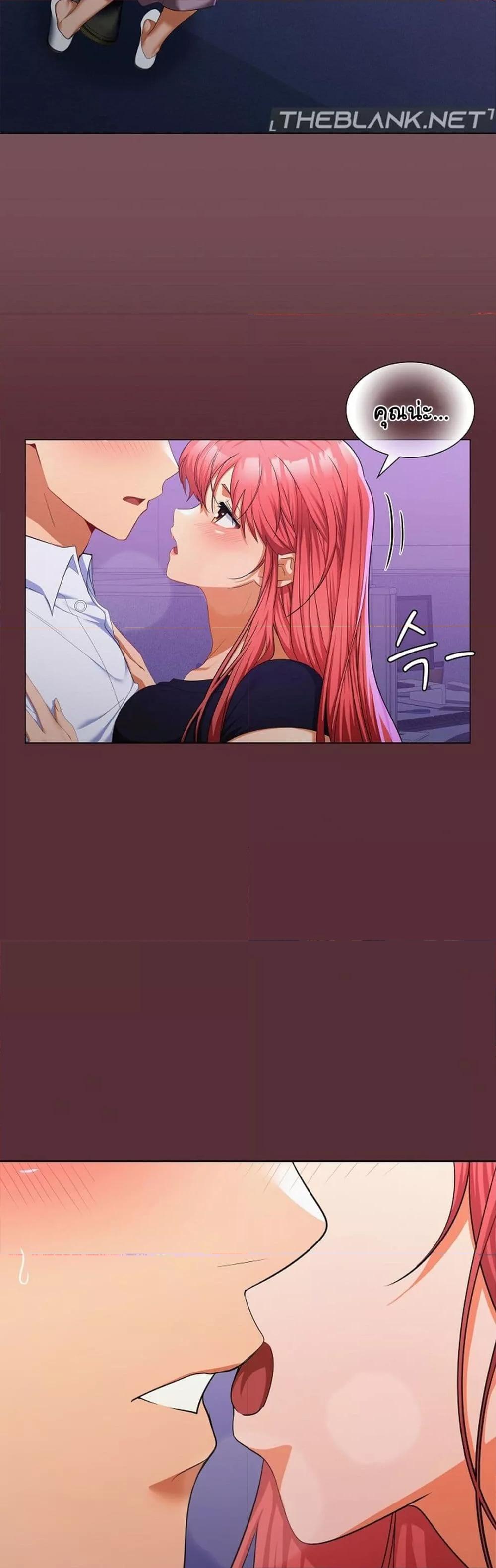 Doujin-Lc- อ่าน โดจิน มังฮวา เกาหลี ญี่ปุ่น จีน แปลไทย Not at Work ตอนที่ 1 2 3 4 5 6 7 8 9 10 11 12 13 14 ฟรี ไม่มีโฆษณา อ่าน โดจิน Manhwa เกาหลี ญี่ปุ่น จีน เรามีครบ คัดมาให้เน้นๆ โดจิน 18+ รับประกันความฟินโดย  Doujin Lc