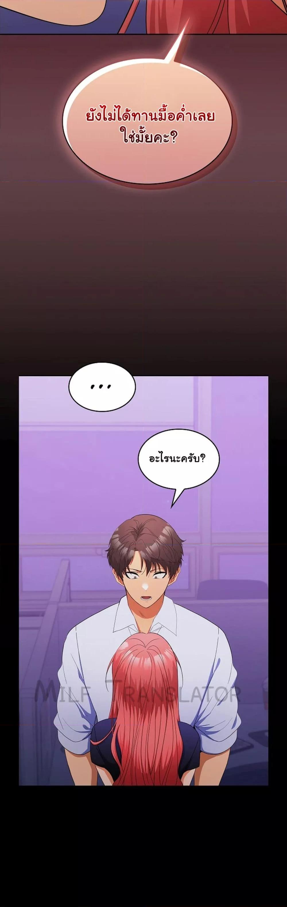 Doujin-Lc- อ่าน โดจิน มังฮวา เกาหลี ญี่ปุ่น จีน แปลไทย Not at Work ตอนที่ 1 2 3 4 5 6 7 8 9 10 11 12 13 14 ฟรี ไม่มีโฆษณา อ่าน โดจิน Manhwa เกาหลี ญี่ปุ่น จีน เรามีครบ คัดมาให้เน้นๆ โดจิน 18+ รับประกันความฟินโดย  Doujin Lc
