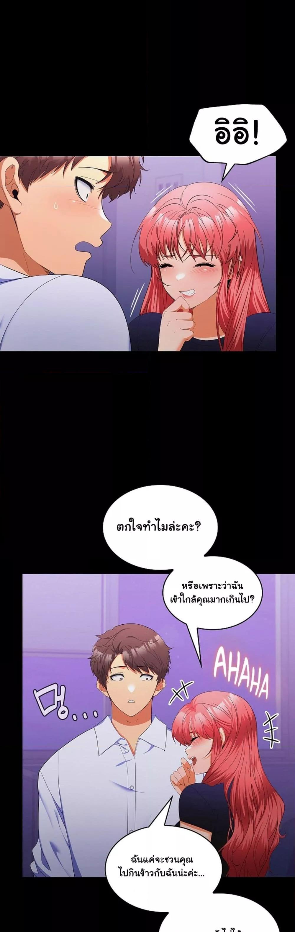 Doujin-Lc- อ่าน โดจิน มังฮวา เกาหลี ญี่ปุ่น จีน แปลไทย Not at Work ตอนที่ 1 2 3 4 5 6 7 8 9 10 11 12 13 14 ฟรี ไม่มีโฆษณา อ่าน โดจิน Manhwa เกาหลี ญี่ปุ่น จีน เรามีครบ คัดมาให้เน้นๆ โดจิน 18+ รับประกันความฟินโดย  Doujin Lc