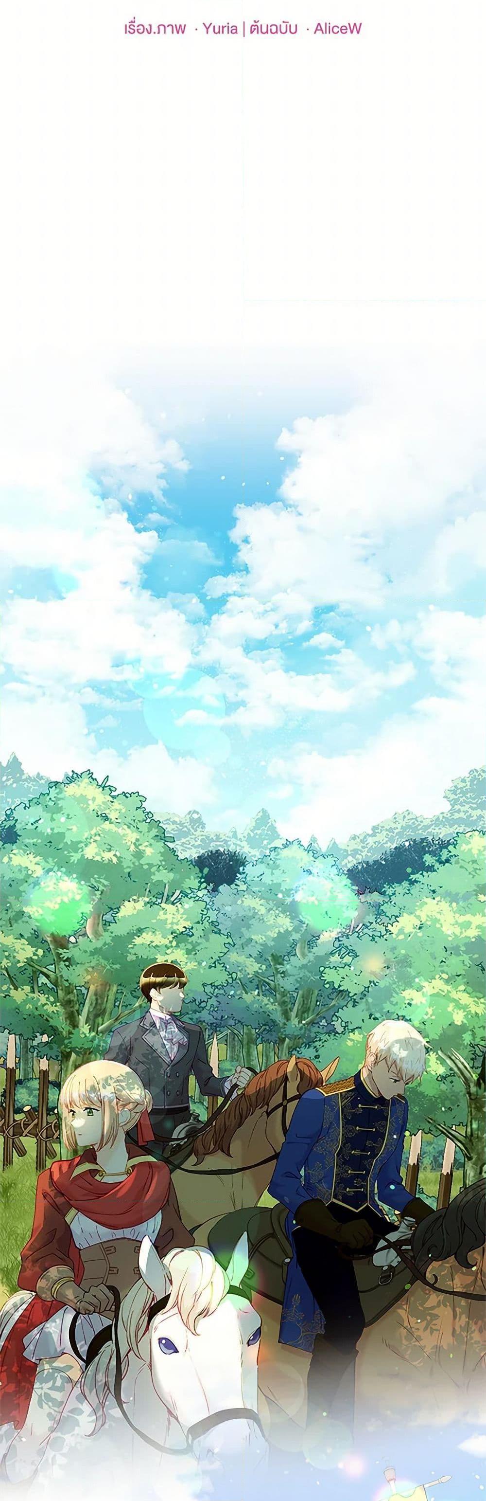Manga-lc-com อ่านมังงะ อ่านการ์ตูน ออนไลน์ ฟรี The Mighty Extra – One Girl Changes the World ตอนที่ 1 2 3 4 5 6 7 8 9 10 11 12 13 14 ฟรี ไม่มีโฆษณา Manga-lc - อ่าน มังงะ อ่าน การ์ตูน ออนไลน์ อ่านมังงะ ฟรี