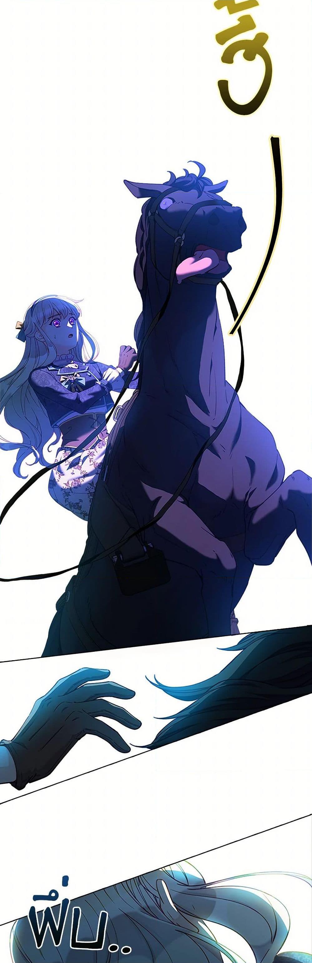 Manga-lc-com อ่านมังงะ อ่านการ์ตูน ออนไลน์ ฟรี The Mighty Extra – One Girl Changes the World ตอนที่ 1 2 3 4 5 6 7 8 9 10 11 12 13 14 ฟรี ไม่มีโฆษณา Manga-lc - อ่าน มังงะ อ่าน การ์ตูน ออนไลน์ อ่านมังงะ ฟรี