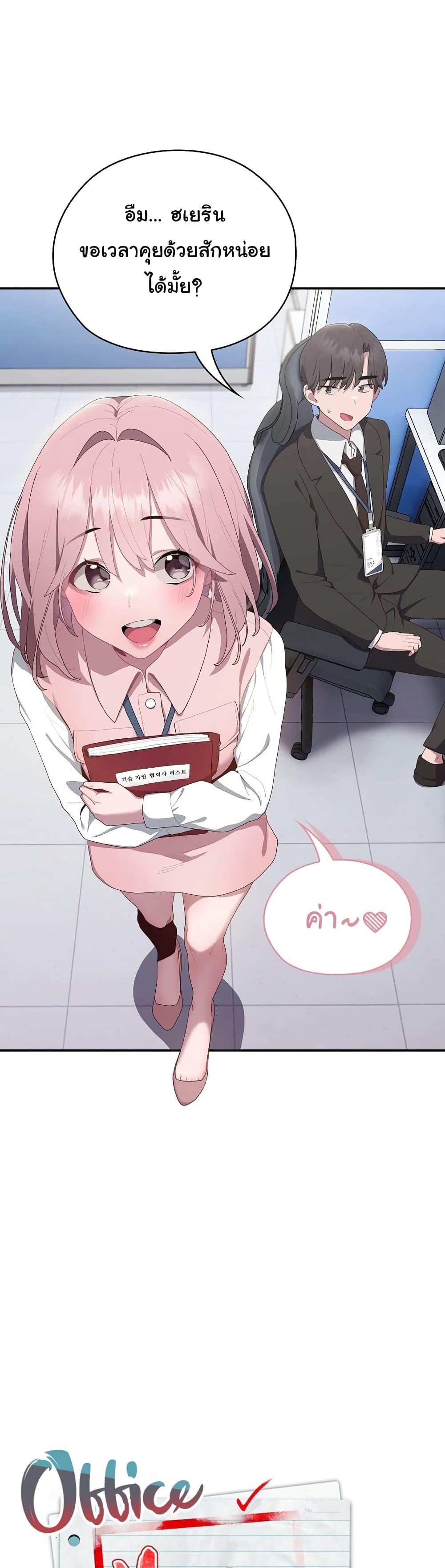 Doujin-Lc- อ่าน โดจิน มังฮวา เกาหลี ญี่ปุ่น จีน แปลไทย Office Shitbag Alert ตอนที่ 1 2 3 4 5 6 7 8 9 10 11 12 13 14 ฟรี ไม่มีโฆษณา อ่าน โดจิน Manhwa เกาหลี ญี่ปุ่น จีน เรามีครบ คัดมาให้เน้นๆ โดจิน 18+ รับประกันความฟินโดย  Doujin Lc
