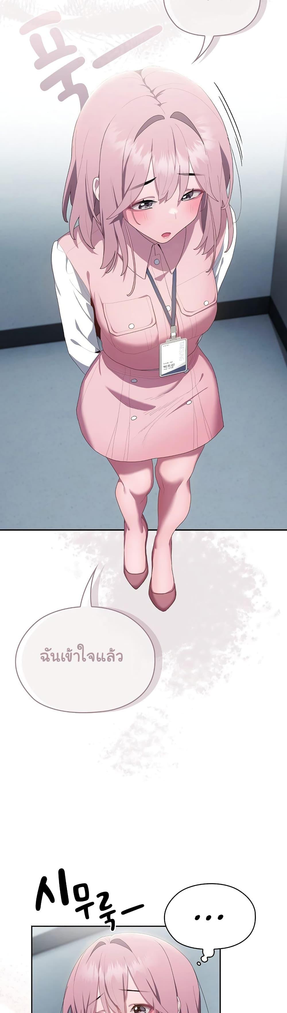 Doujin-Lc- อ่าน โดจิน มังฮวา เกาหลี ญี่ปุ่น จีน แปลไทย Office Shitbag Alert ตอนที่ 1 2 3 4 5 6 7 8 9 10 11 12 13 14 ฟรี ไม่มีโฆษณา อ่าน โดจิน Manhwa เกาหลี ญี่ปุ่น จีน เรามีครบ คัดมาให้เน้นๆ โดจิน 18+ รับประกันความฟินโดย  Doujin Lc