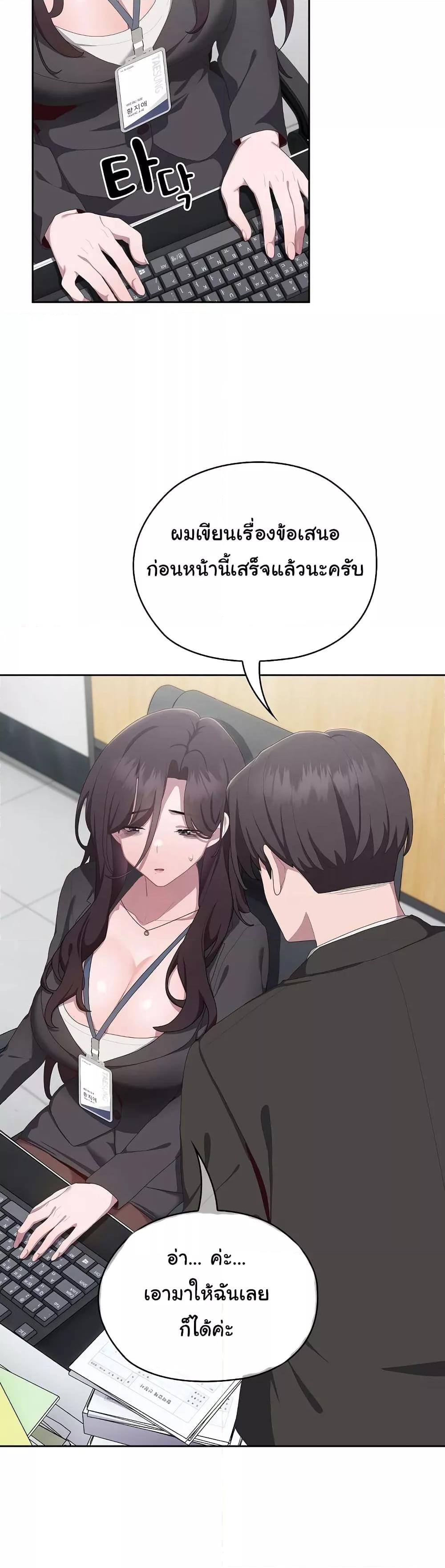 Doujin-Lc- อ่าน โดจิน มังฮวา เกาหลี ญี่ปุ่น จีน แปลไทย Office Shitbag Alert ตอนที่ 1 2 3 4 5 6 7 8 9 10 11 12 13 14 ฟรี ไม่มีโฆษณา อ่าน โดจิน Manhwa เกาหลี ญี่ปุ่น จีน เรามีครบ คัดมาให้เน้นๆ โดจิน 18+ รับประกันความฟินโดย  Doujin Lc