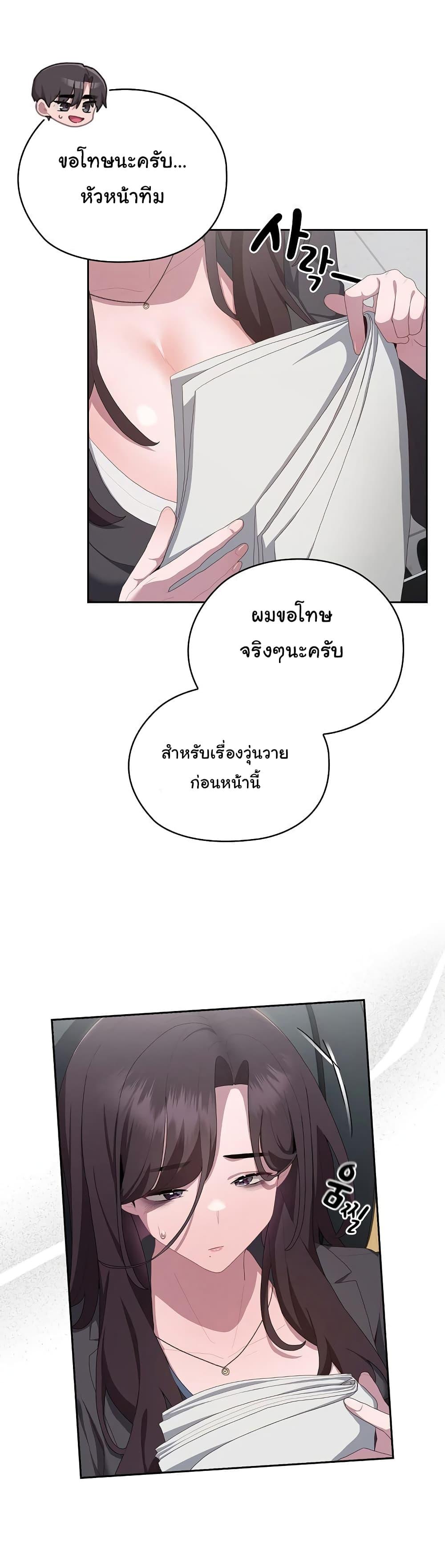 Doujin-Lc- อ่าน โดจิน มังฮวา เกาหลี ญี่ปุ่น จีน แปลไทย Office Shitbag Alert ตอนที่ 1 2 3 4 5 6 7 8 9 10 11 12 13 14 ฟรี ไม่มีโฆษณา อ่าน โดจิน Manhwa เกาหลี ญี่ปุ่น จีน เรามีครบ คัดมาให้เน้นๆ โดจิน 18+ รับประกันความฟินโดย  Doujin Lc