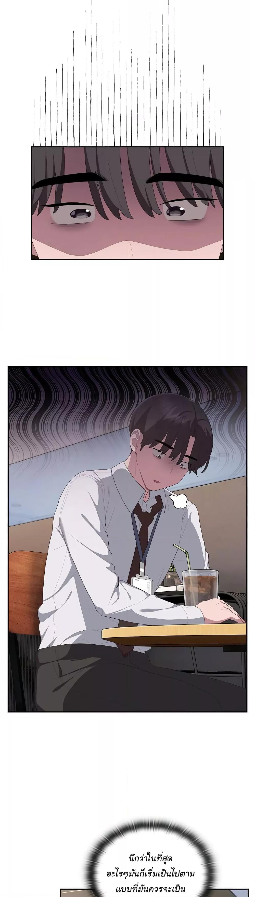 Doujin-Lc- อ่าน โดจิน มังฮวา เกาหลี ญี่ปุ่น จีน แปลไทย Office Shitbag Alert ตอนที่ 1 2 3 4 5 6 7 8 9 10 11 12 13 14 ฟรี ไม่มีโฆษณา อ่าน โดจิน Manhwa เกาหลี ญี่ปุ่น จีน เรามีครบ คัดมาให้เน้นๆ โดจิน 18+ รับประกันความฟินโดย  Doujin Lc