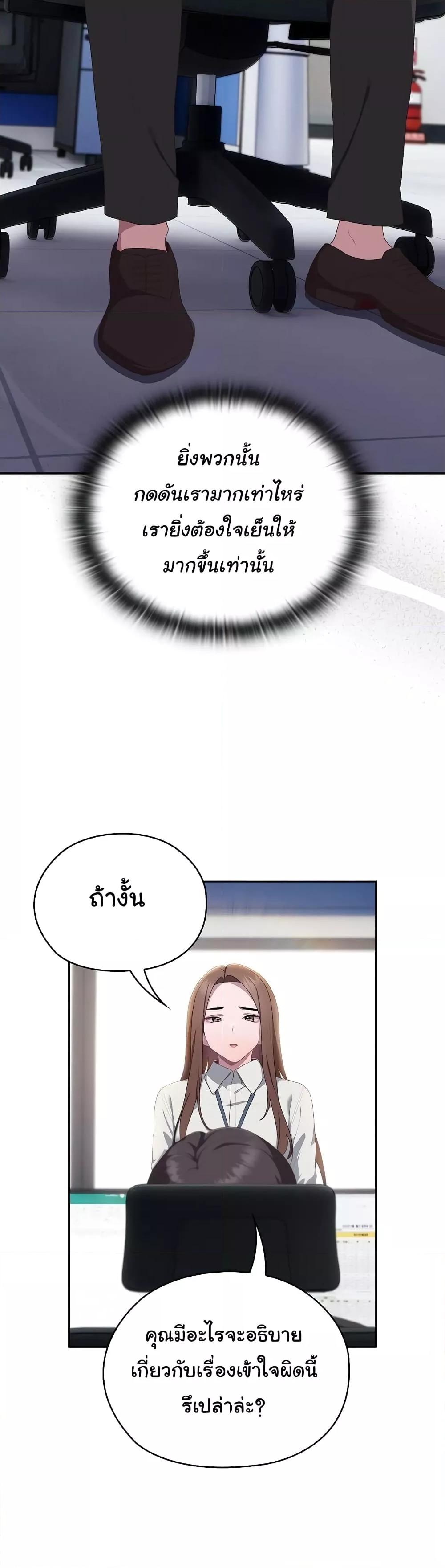 Doujin-Lc- อ่าน โดจิน มังฮวา เกาหลี ญี่ปุ่น จีน แปลไทย Office Shitbag Alert ตอนที่ 1 2 3 4 5 6 7 8 9 10 11 12 13 14 ฟรี ไม่มีโฆษณา อ่าน โดจิน Manhwa เกาหลี ญี่ปุ่น จีน เรามีครบ คัดมาให้เน้นๆ โดจิน 18+ รับประกันความฟินโดย  Doujin Lc