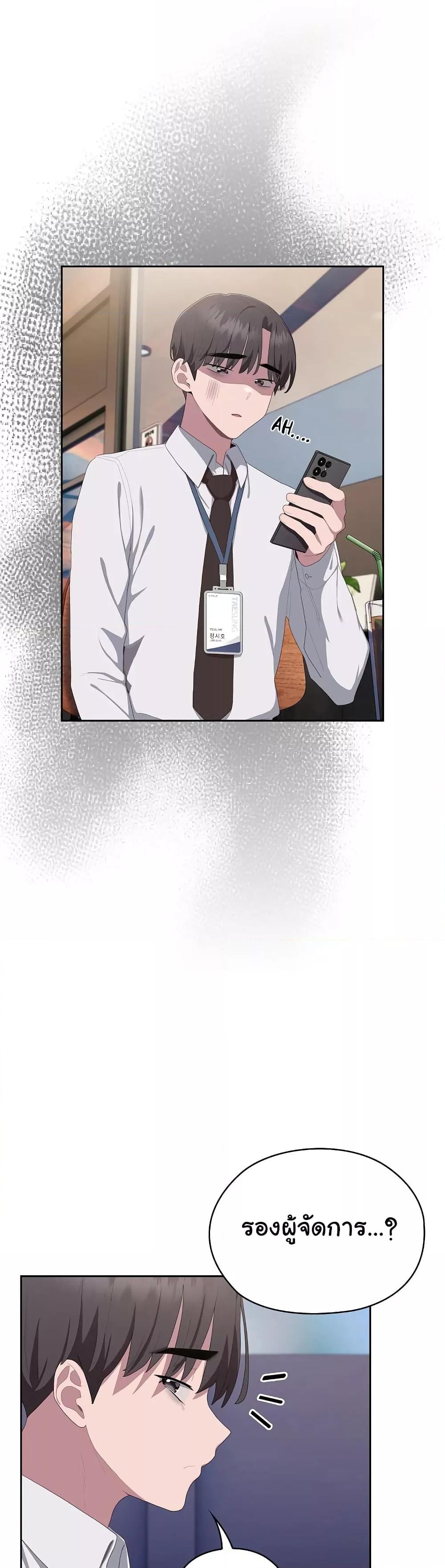Doujin-Lc- อ่าน โดจิน มังฮวา เกาหลี ญี่ปุ่น จีน แปลไทย Office Shitbag Alert ตอนที่ 1 2 3 4 5 6 7 8 9 10 11 12 13 14 ฟรี ไม่มีโฆษณา อ่าน โดจิน Manhwa เกาหลี ญี่ปุ่น จีน เรามีครบ คัดมาให้เน้นๆ โดจิน 18+ รับประกันความฟินโดย  Doujin Lc