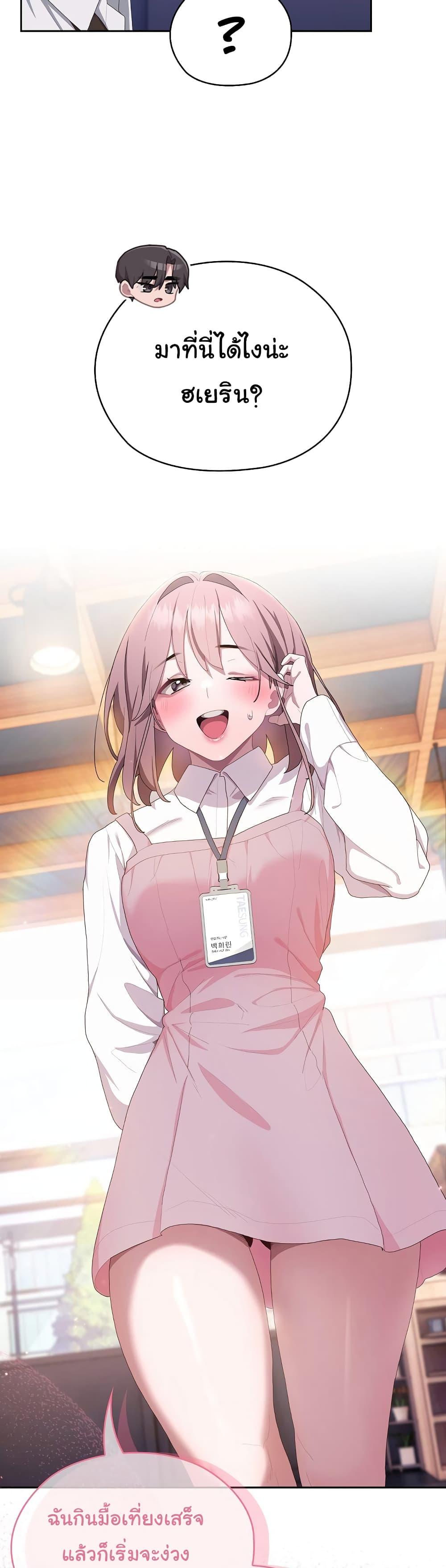 Doujin-Lc- อ่าน โดจิน มังฮวา เกาหลี ญี่ปุ่น จีน แปลไทย Office Shitbag Alert ตอนที่ 1 2 3 4 5 6 7 8 9 10 11 12 13 14 ฟรี ไม่มีโฆษณา อ่าน โดจิน Manhwa เกาหลี ญี่ปุ่น จีน เรามีครบ คัดมาให้เน้นๆ โดจิน 18+ รับประกันความฟินโดย  Doujin Lc