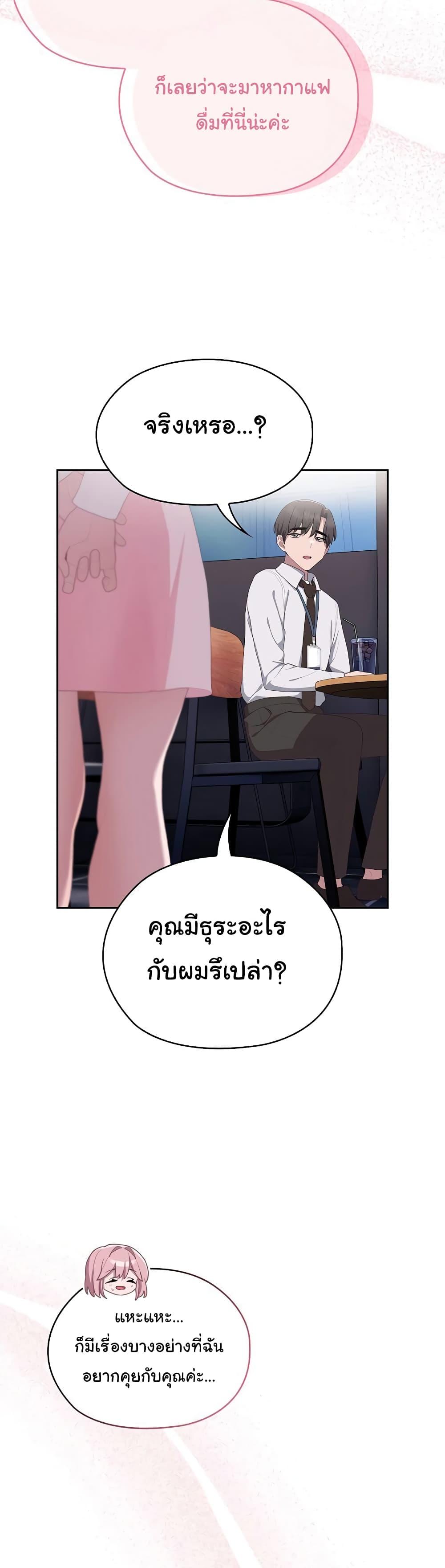 Doujin-Lc- อ่าน โดจิน มังฮวา เกาหลี ญี่ปุ่น จีน แปลไทย Office Shitbag Alert ตอนที่ 1 2 3 4 5 6 7 8 9 10 11 12 13 14 ฟรี ไม่มีโฆษณา อ่าน โดจิน Manhwa เกาหลี ญี่ปุ่น จีน เรามีครบ คัดมาให้เน้นๆ โดจิน 18+ รับประกันความฟินโดย  Doujin Lc