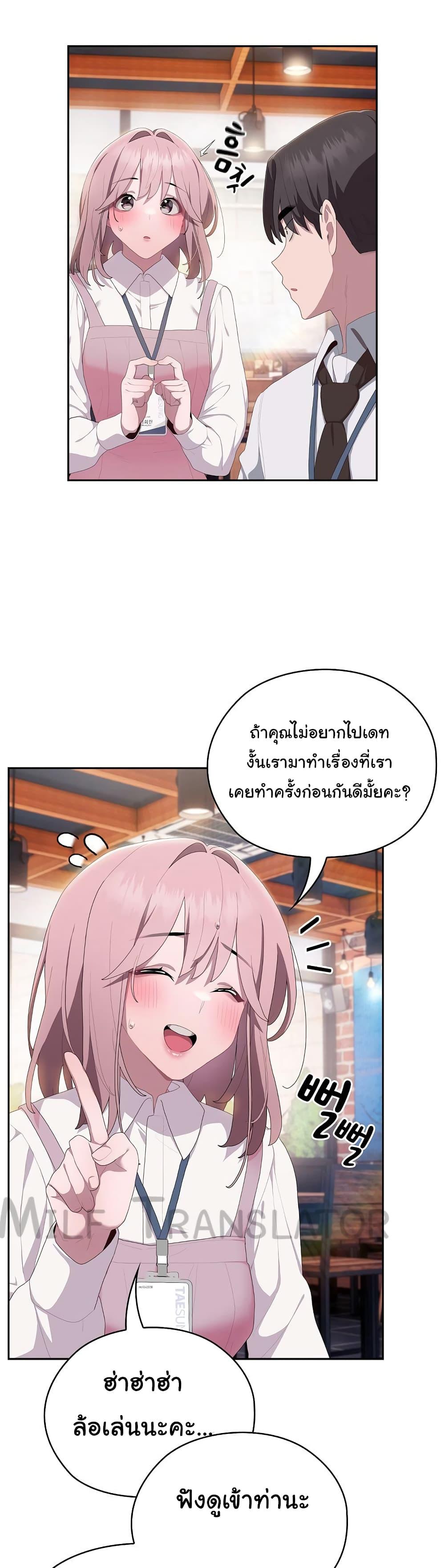 Doujin-Lc- อ่าน โดจิน มังฮวา เกาหลี ญี่ปุ่น จีน แปลไทย Office Shitbag Alert ตอนที่ 1 2 3 4 5 6 7 8 9 10 11 12 13 14 ฟรี ไม่มีโฆษณา อ่าน โดจิน Manhwa เกาหลี ญี่ปุ่น จีน เรามีครบ คัดมาให้เน้นๆ โดจิน 18+ รับประกันความฟินโดย  Doujin Lc
