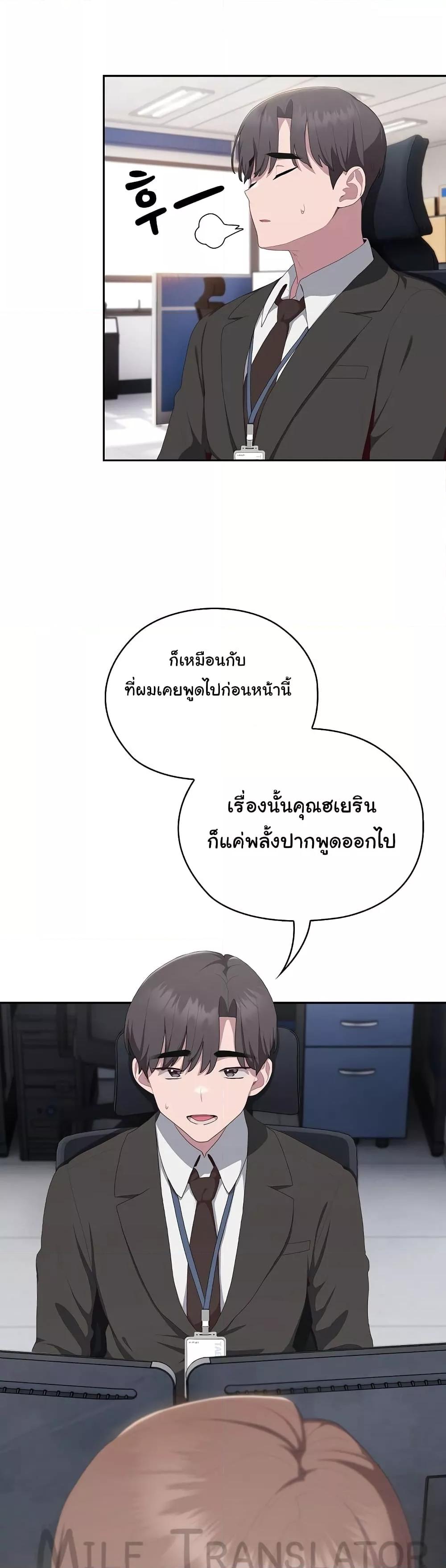 Doujin-Lc- อ่าน โดจิน มังฮวา เกาหลี ญี่ปุ่น จีน แปลไทย Office Shitbag Alert ตอนที่ 1 2 3 4 5 6 7 8 9 10 11 12 13 14 ฟรี ไม่มีโฆษณา อ่าน โดจิน Manhwa เกาหลี ญี่ปุ่น จีน เรามีครบ คัดมาให้เน้นๆ โดจิน 18+ รับประกันความฟินโดย  Doujin Lc