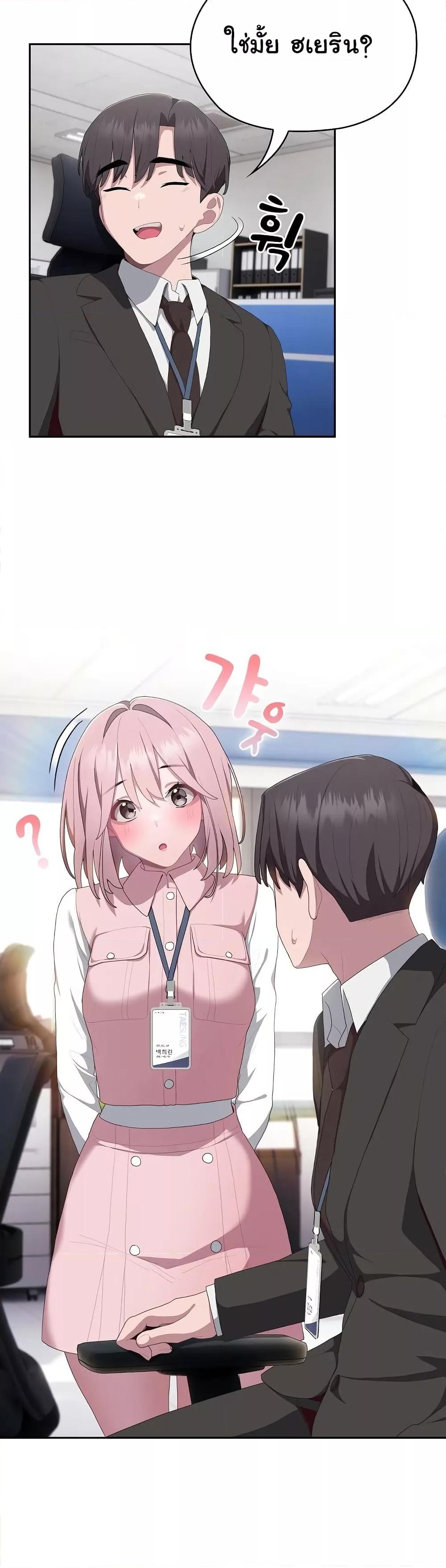 Doujin-Lc- อ่าน โดจิน มังฮวา เกาหลี ญี่ปุ่น จีน แปลไทย Office Shitbag Alert ตอนที่ 1 2 3 4 5 6 7 8 9 10 11 12 13 14 ฟรี ไม่มีโฆษณา อ่าน โดจิน Manhwa เกาหลี ญี่ปุ่น จีน เรามีครบ คัดมาให้เน้นๆ โดจิน 18+ รับประกันความฟินโดย  Doujin Lc