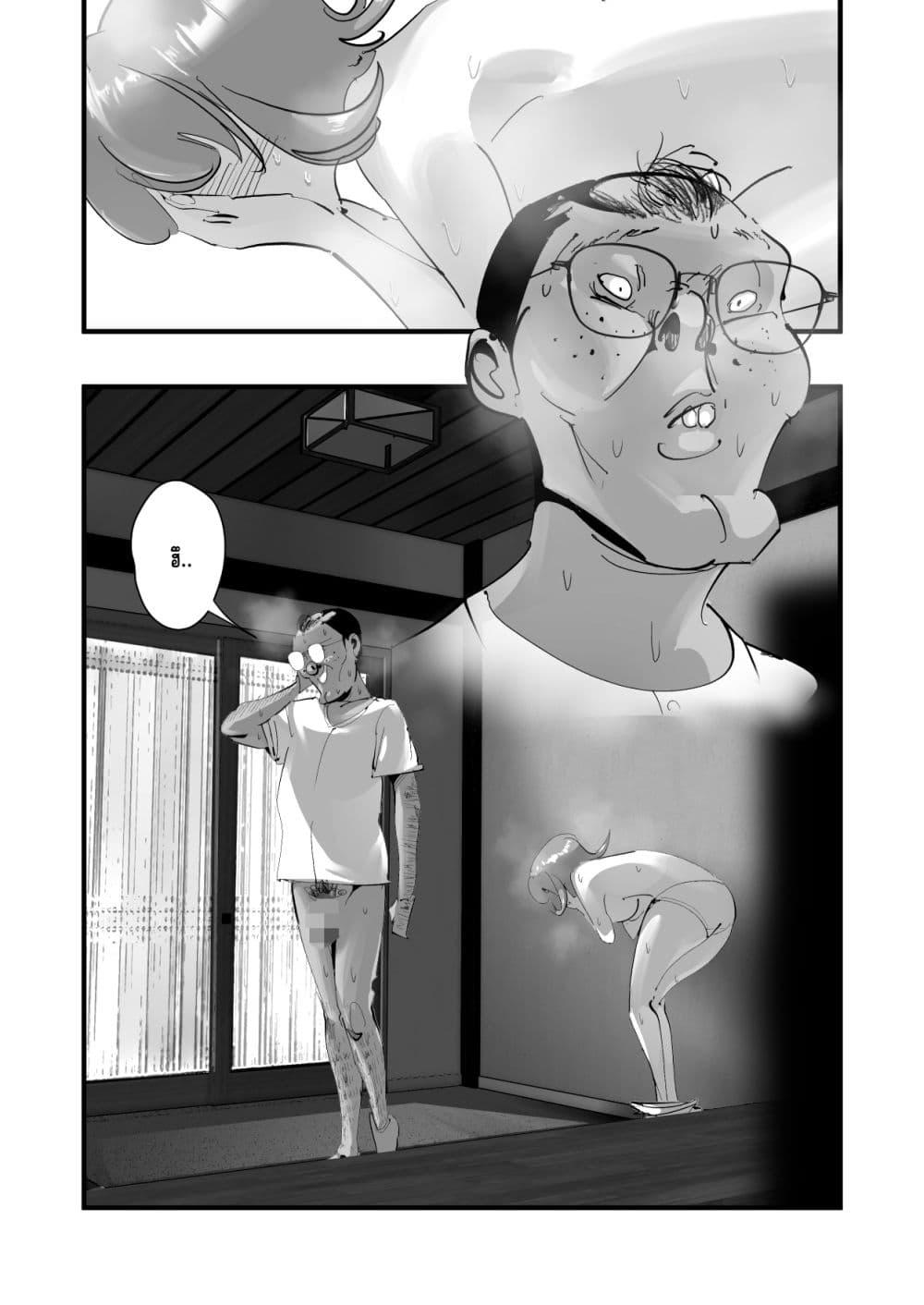 Doujin-Lc- อ่าน โดจิน มังฮวา เกาหลี ญี่ปุ่น จีน แปลไทย Home In Hitozuma – เสียตัวเพื่อเบสบอล ตอนที่ 1 2 3 4 5 6 7 8 9 10 11 12 13 14 ฟรี ไม่มีโฆษณา อ่าน โดจิน Manhwa เกาหลี ญี่ปุ่น จีน เรามีครบ คัดมาให้เน้นๆ โดจิน 18+ รับประกันความฟินโดย  Doujin Lc