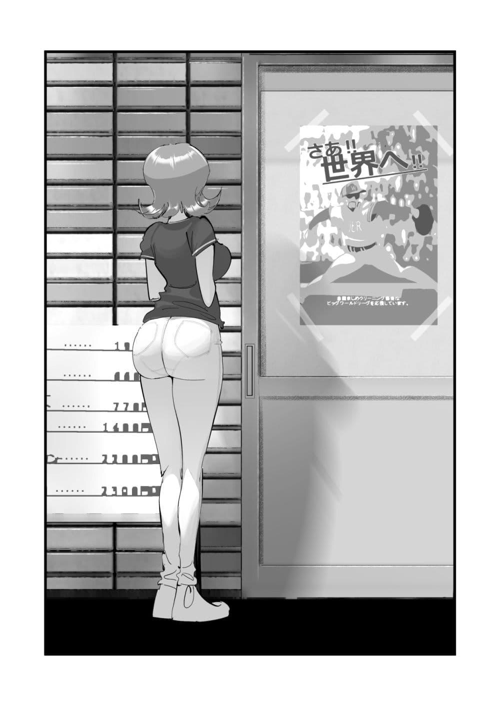 Doujin-Lc- อ่าน โดจิน มังฮวา เกาหลี ญี่ปุ่น จีน แปลไทย Home In Hitozuma – เสียตัวเพื่อเบสบอล ตอนที่ 1 2 3 4 5 6 7 8 9 10 11 12 13 14 ฟรี ไม่มีโฆษณา อ่าน โดจิน Manhwa เกาหลี ญี่ปุ่น จีน เรามีครบ คัดมาให้เน้นๆ โดจิน 18+ รับประกันความฟินโดย  Doujin Lc