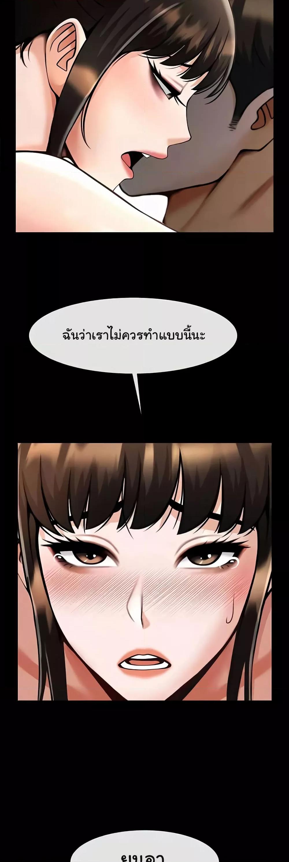 Doujin-Lc- อ่าน โดจิน มังฮวา เกาหลี ญี่ปุ่น จีน แปลไทย The Cheat Code Hitter Fucks Them All ตอนที่ 1 2 3 4 5 6 7 8 9 10 11 12 13 14 ฟรี ไม่มีโฆษณา อ่าน โดจิน Manhwa เกาหลี ญี่ปุ่น จีน เรามีครบ คัดมาให้เน้นๆ โดจิน 18+ รับประกันความฟินโดย  Doujin Lc