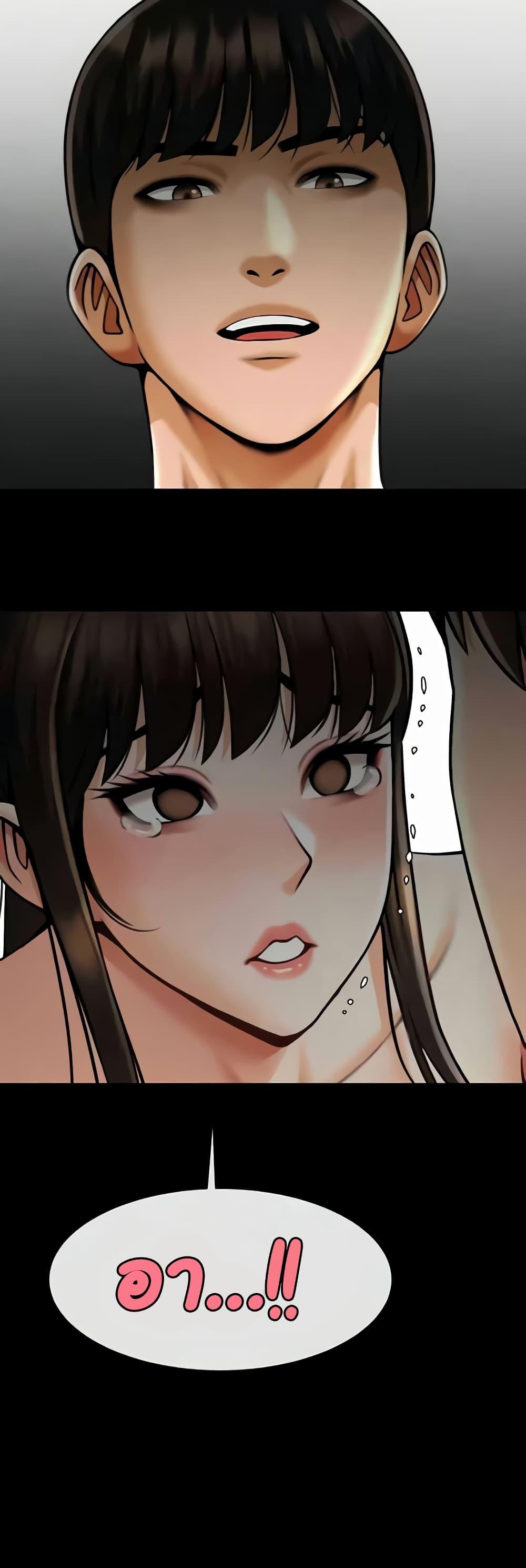 Doujin-Lc- อ่าน โดจิน มังฮวา เกาหลี ญี่ปุ่น จีน แปลไทย The Cheat Code Hitter Fucks Them All ตอนที่ 1 2 3 4 5 6 7 8 9 10 11 12 13 14 ฟรี ไม่มีโฆษณา อ่าน โดจิน Manhwa เกาหลี ญี่ปุ่น จีน เรามีครบ คัดมาให้เน้นๆ โดจิน 18+ รับประกันความฟินโดย  Doujin Lc
