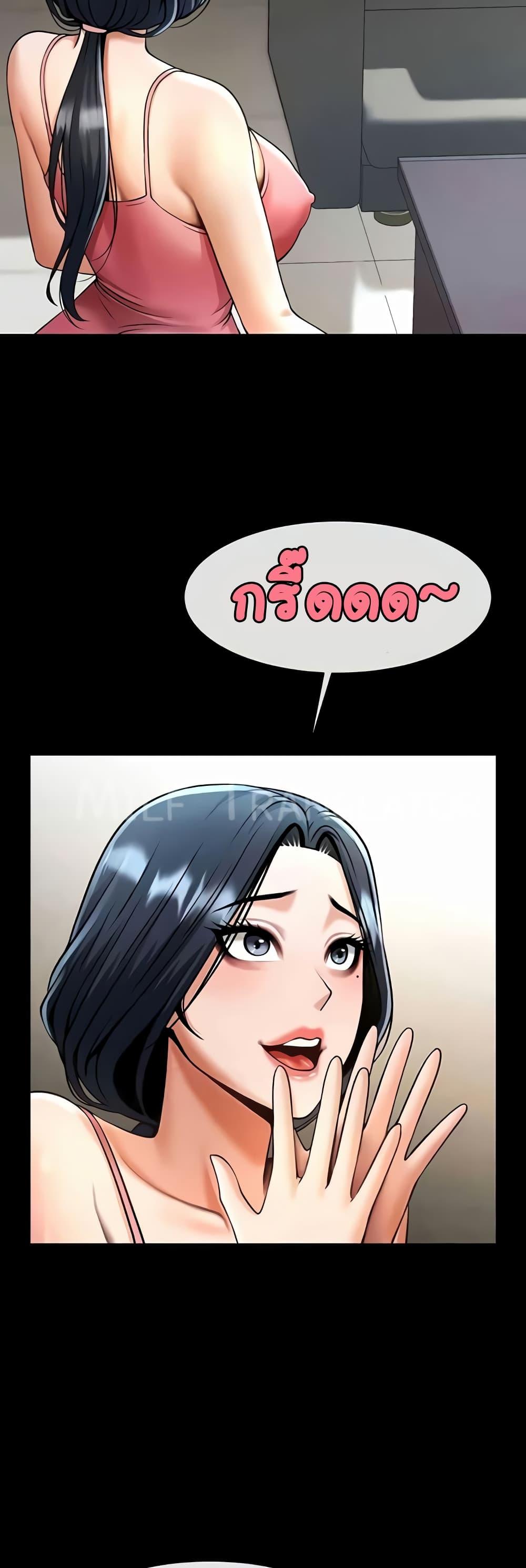 Doujin-Lc- อ่าน โดจิน มังฮวา เกาหลี ญี่ปุ่น จีน แปลไทย The Cheat Code Hitter Fucks Them All ตอนที่ 1 2 3 4 5 6 7 8 9 10 11 12 13 14 ฟรี ไม่มีโฆษณา อ่าน โดจิน Manhwa เกาหลี ญี่ปุ่น จีน เรามีครบ คัดมาให้เน้นๆ โดจิน 18+ รับประกันความฟินโดย  Doujin Lc