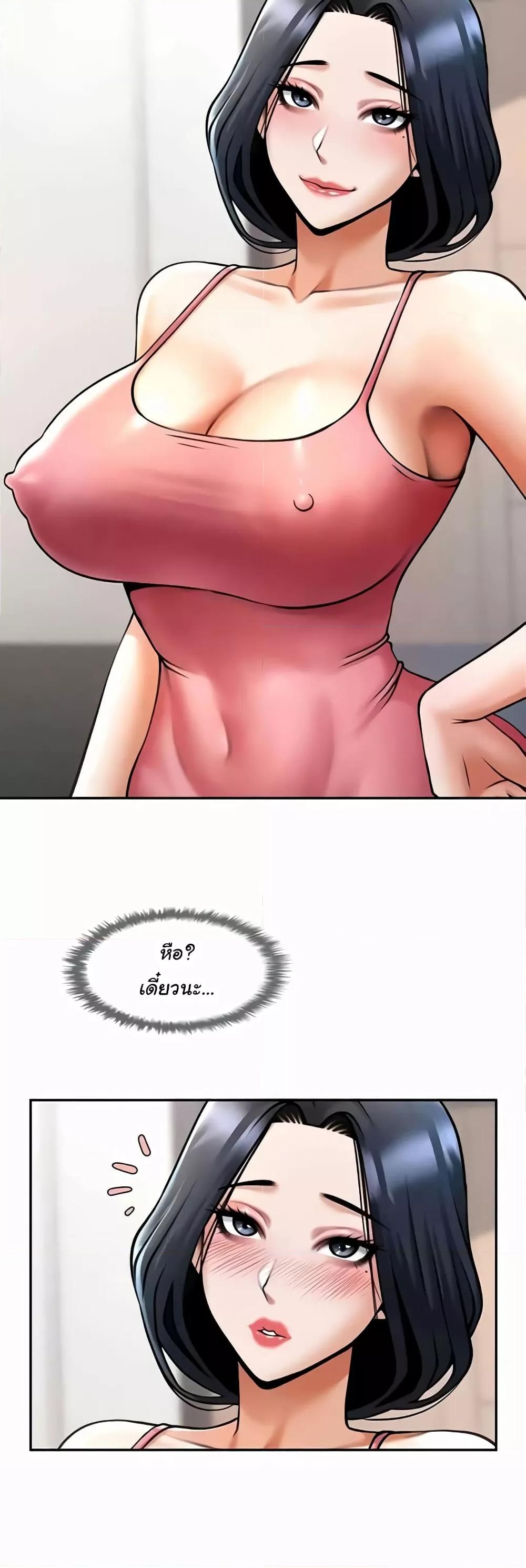 Doujin-Lc- อ่าน โดจิน มังฮวา เกาหลี ญี่ปุ่น จีน แปลไทย The Cheat Code Hitter Fucks Them All ตอนที่ 1 2 3 4 5 6 7 8 9 10 11 12 13 14 ฟรี ไม่มีโฆษณา อ่าน โดจิน Manhwa เกาหลี ญี่ปุ่น จีน เรามีครบ คัดมาให้เน้นๆ โดจิน 18+ รับประกันความฟินโดย  Doujin Lc