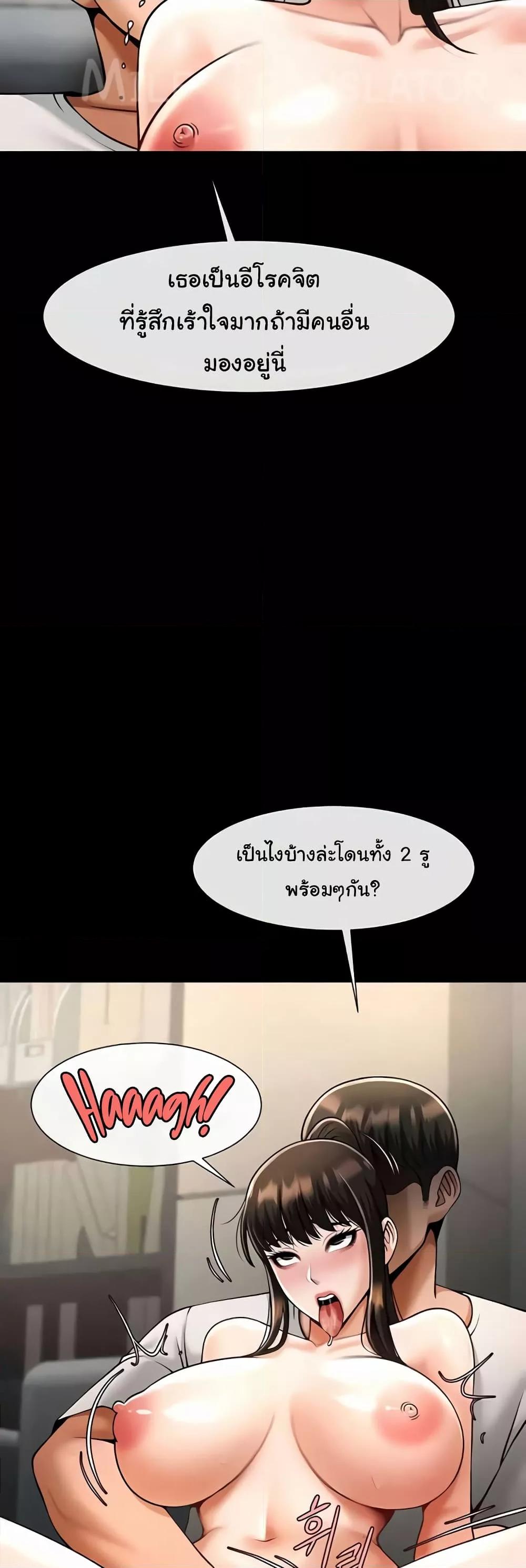Doujin-Lc- อ่าน โดจิน มังฮวา เกาหลี ญี่ปุ่น จีน แปลไทย The Cheat Code Hitter Fucks Them All ตอนที่ 1 2 3 4 5 6 7 8 9 10 11 12 13 14 ฟรี ไม่มีโฆษณา อ่าน โดจิน Manhwa เกาหลี ญี่ปุ่น จีน เรามีครบ คัดมาให้เน้นๆ โดจิน 18+ รับประกันความฟินโดย  Doujin Lc