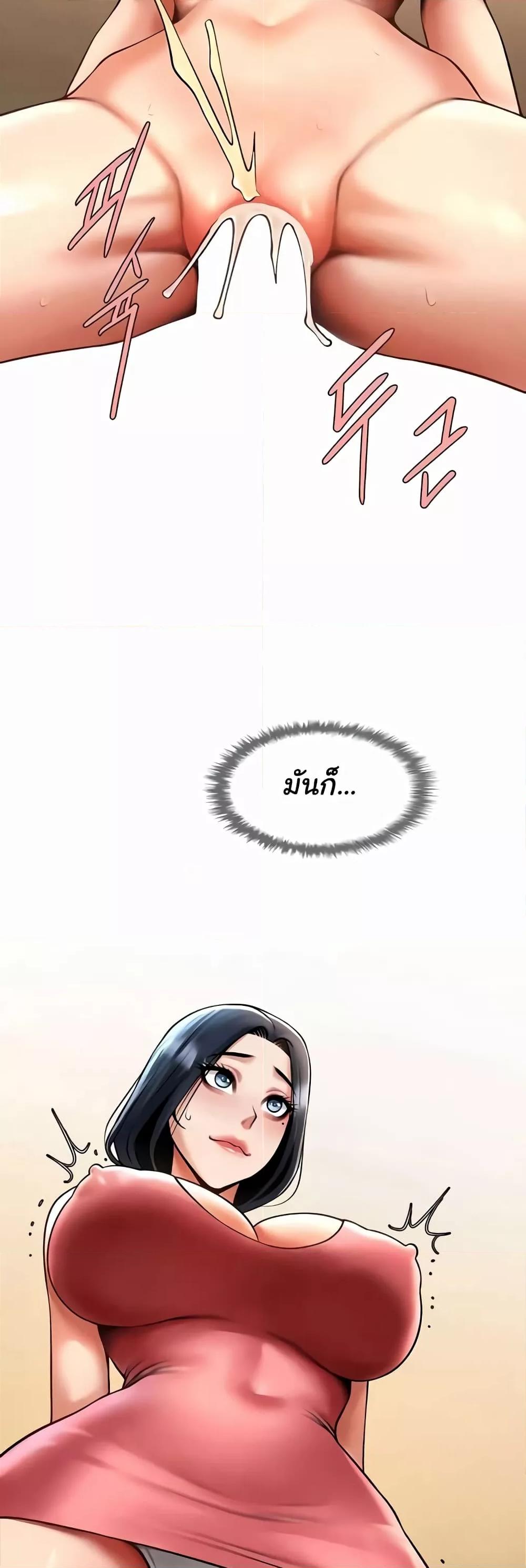 Doujin-Lc- อ่าน โดจิน มังฮวา เกาหลี ญี่ปุ่น จีน แปลไทย The Cheat Code Hitter Fucks Them All ตอนที่ 1 2 3 4 5 6 7 8 9 10 11 12 13 14 ฟรี ไม่มีโฆษณา อ่าน โดจิน Manhwa เกาหลี ญี่ปุ่น จีน เรามีครบ คัดมาให้เน้นๆ โดจิน 18+ รับประกันความฟินโดย  Doujin Lc