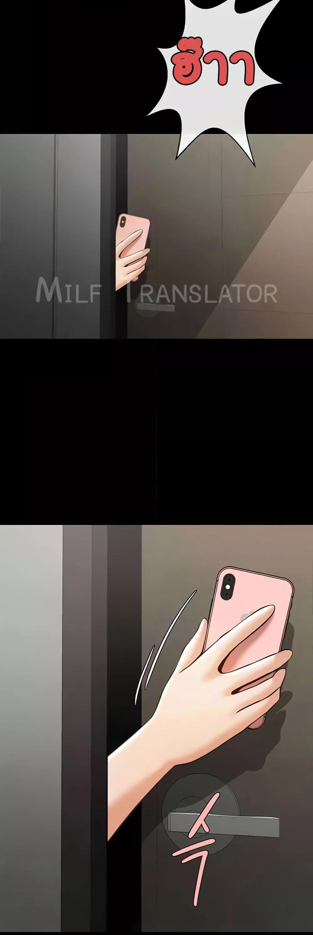 Doujin-Lc- อ่าน โดจิน มังฮวา เกาหลี ญี่ปุ่น จีน แปลไทย The Cheat Code Hitter Fucks Them All ตอนที่ 1 2 3 4 5 6 7 8 9 10 11 12 13 14 ฟรี ไม่มีโฆษณา อ่าน โดจิน Manhwa เกาหลี ญี่ปุ่น จีน เรามีครบ คัดมาให้เน้นๆ โดจิน 18+ รับประกันความฟินโดย  Doujin Lc
