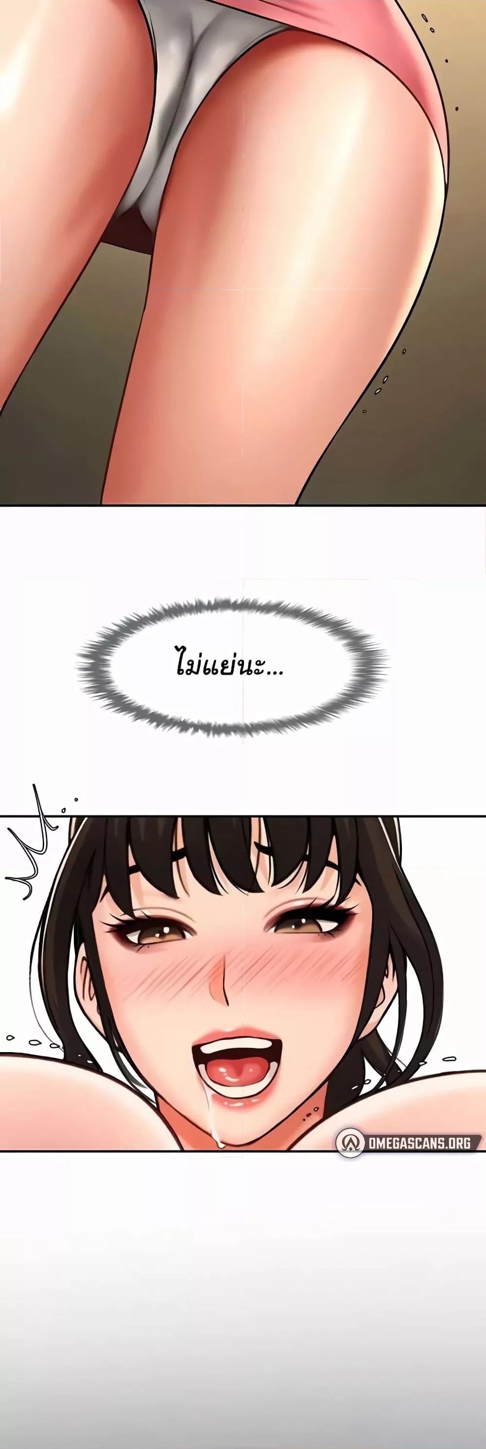 Doujin-Lc- อ่าน โดจิน มังฮวา เกาหลี ญี่ปุ่น จีน แปลไทย The Cheat Code Hitter Fucks Them All ตอนที่ 1 2 3 4 5 6 7 8 9 10 11 12 13 14 ฟรี ไม่มีโฆษณา อ่าน โดจิน Manhwa เกาหลี ญี่ปุ่น จีน เรามีครบ คัดมาให้เน้นๆ โดจิน 18+ รับประกันความฟินโดย  Doujin Lc