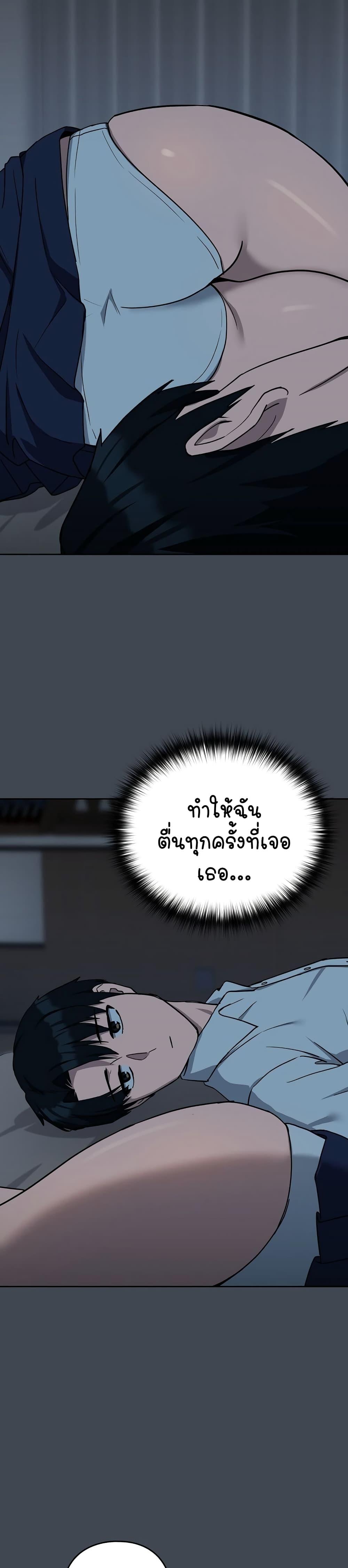 Doujin-Lc- อ่าน โดจิน มังฮวา เกาหลี ญี่ปุ่น จีน แปลไทย After Work Love Affairs ตอนที่ 1 2 3 4 5 6 7 8 9 10 11 12 13 14 ฟรี ไม่มีโฆษณา อ่าน โดจิน Manhwa เกาหลี ญี่ปุ่น จีน เรามีครบ คัดมาให้เน้นๆ โดจิน 18+ รับประกันความฟินโดย  Doujin Lc