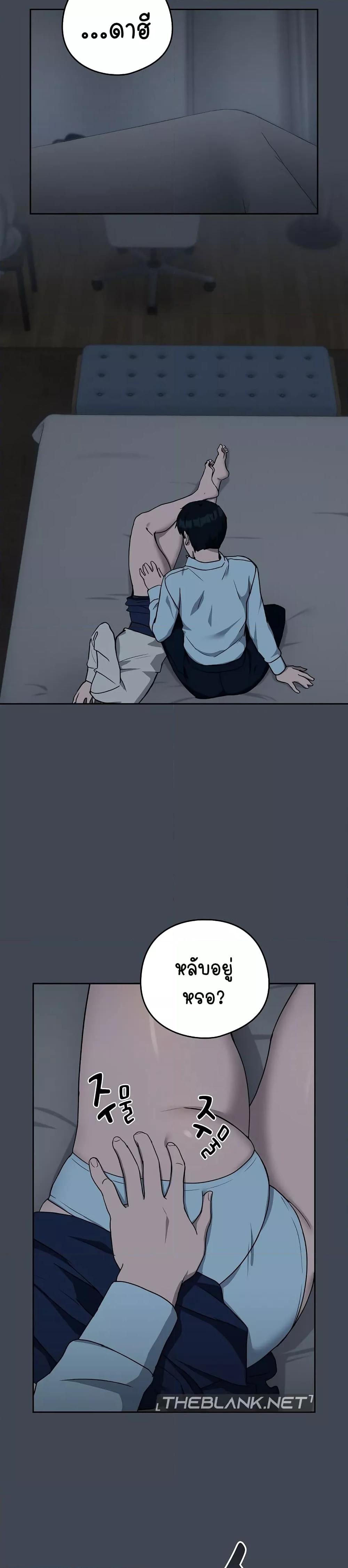 Doujin-Lc- อ่าน โดจิน มังฮวา เกาหลี ญี่ปุ่น จีน แปลไทย After Work Love Affairs ตอนที่ 1 2 3 4 5 6 7 8 9 10 11 12 13 14 ฟรี ไม่มีโฆษณา อ่าน โดจิน Manhwa เกาหลี ญี่ปุ่น จีน เรามีครบ คัดมาให้เน้นๆ โดจิน 18+ รับประกันความฟินโดย  Doujin Lc