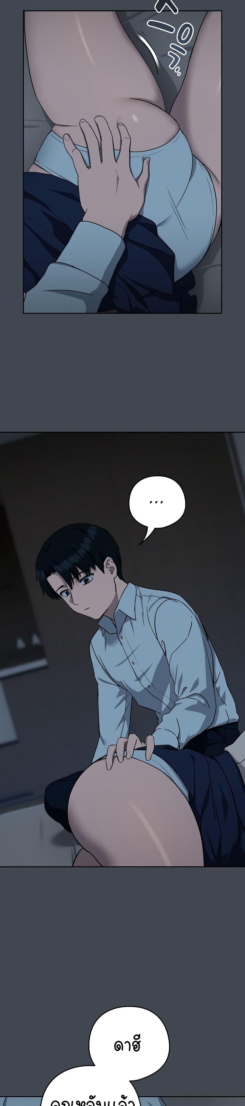 Doujin-Lc- อ่าน โดจิน มังฮวา เกาหลี ญี่ปุ่น จีน แปลไทย After Work Love Affairs ตอนที่ 1 2 3 4 5 6 7 8 9 10 11 12 13 14 ฟรี ไม่มีโฆษณา อ่าน โดจิน Manhwa เกาหลี ญี่ปุ่น จีน เรามีครบ คัดมาให้เน้นๆ โดจิน 18+ รับประกันความฟินโดย  Doujin Lc