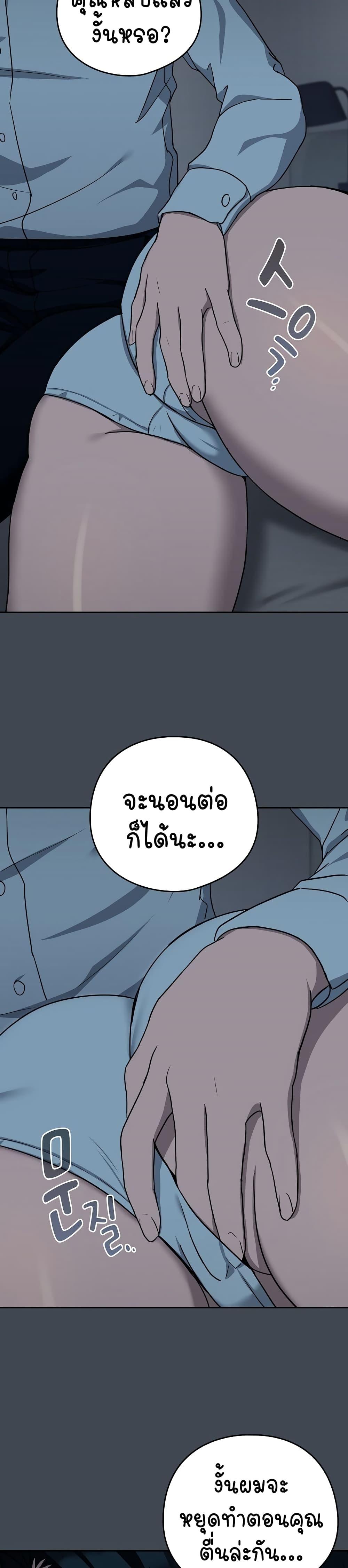 Doujin-Lc- อ่าน โดจิน มังฮวา เกาหลี ญี่ปุ่น จีน แปลไทย After Work Love Affairs ตอนที่ 1 2 3 4 5 6 7 8 9 10 11 12 13 14 ฟรี ไม่มีโฆษณา อ่าน โดจิน Manhwa เกาหลี ญี่ปุ่น จีน เรามีครบ คัดมาให้เน้นๆ โดจิน 18+ รับประกันความฟินโดย  Doujin Lc