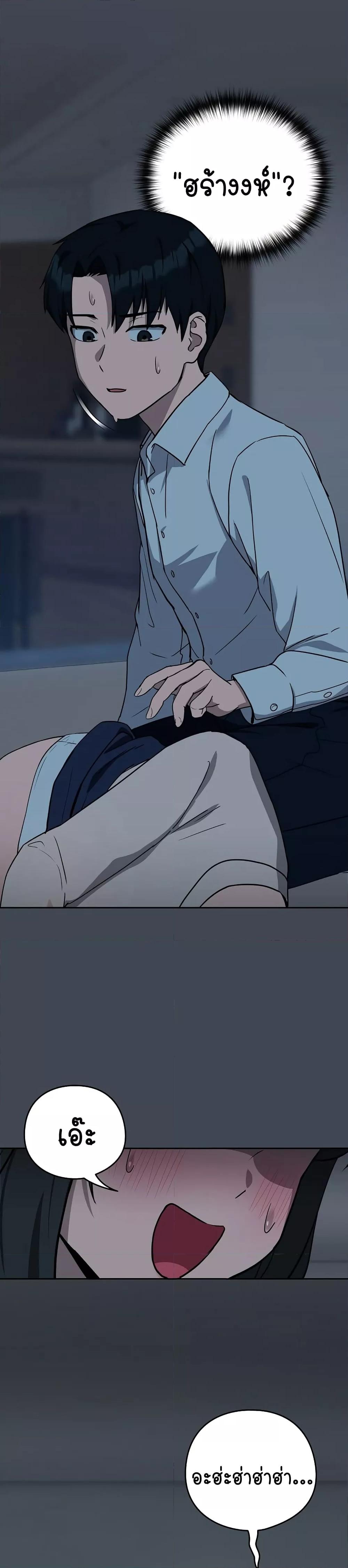 Doujin-Lc- อ่าน โดจิน มังฮวา เกาหลี ญี่ปุ่น จีน แปลไทย After Work Love Affairs ตอนที่ 1 2 3 4 5 6 7 8 9 10 11 12 13 14 ฟรี ไม่มีโฆษณา อ่าน โดจิน Manhwa เกาหลี ญี่ปุ่น จีน เรามีครบ คัดมาให้เน้นๆ โดจิน 18+ รับประกันความฟินโดย  Doujin Lc