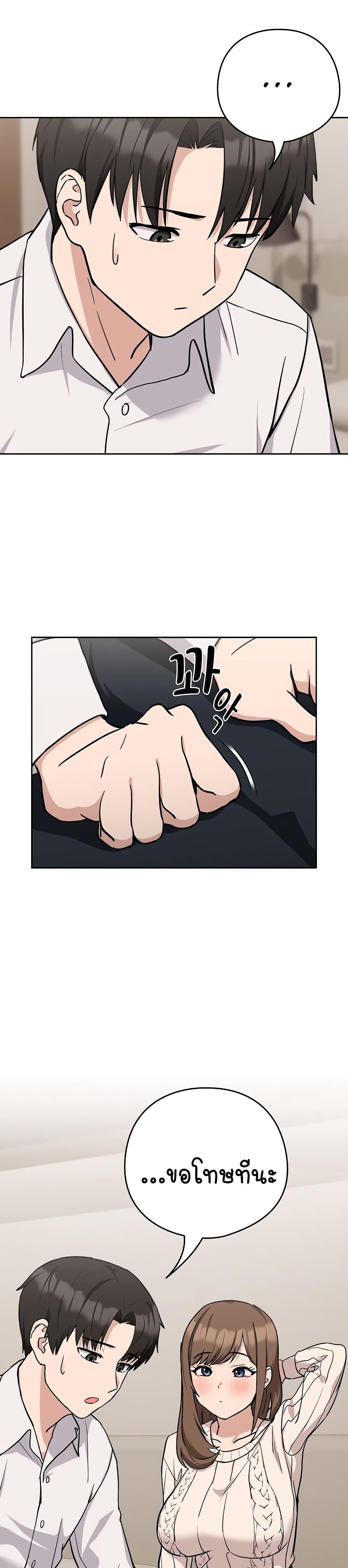 Doujin-Lc- อ่าน โดจิน มังฮวา เกาหลี ญี่ปุ่น จีน แปลไทย After Work Love Affairs ตอนที่ 1 2 3 4 5 6 7 8 9 10 11 12 13 14 ฟรี ไม่มีโฆษณา อ่าน โดจิน Manhwa เกาหลี ญี่ปุ่น จีน เรามีครบ คัดมาให้เน้นๆ โดจิน 18+ รับประกันความฟินโดย  Doujin Lc