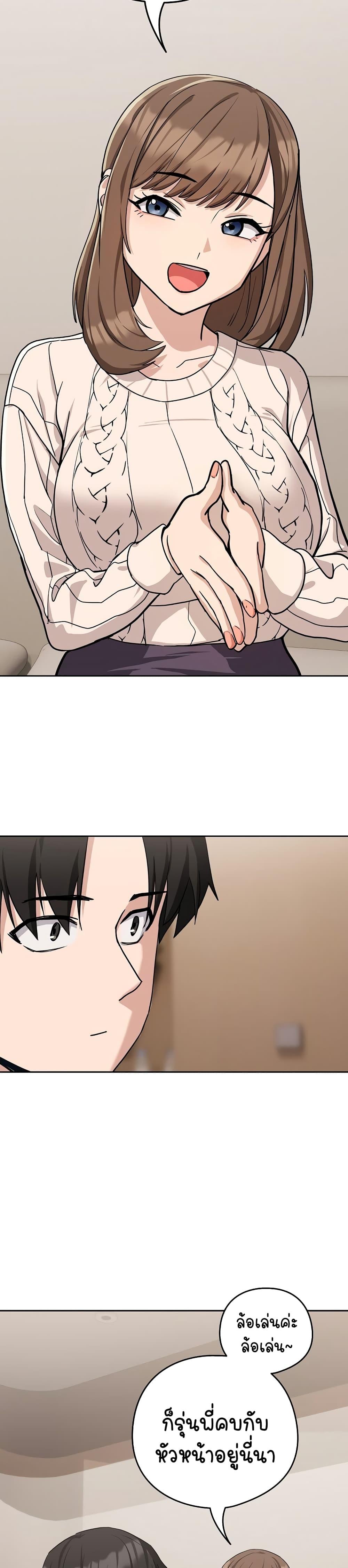 Doujin-Lc- อ่าน โดจิน มังฮวา เกาหลี ญี่ปุ่น จีน แปลไทย After Work Love Affairs ตอนที่ 1 2 3 4 5 6 7 8 9 10 11 12 13 14 ฟรี ไม่มีโฆษณา อ่าน โดจิน Manhwa เกาหลี ญี่ปุ่น จีน เรามีครบ คัดมาให้เน้นๆ โดจิน 18+ รับประกันความฟินโดย  Doujin Lc