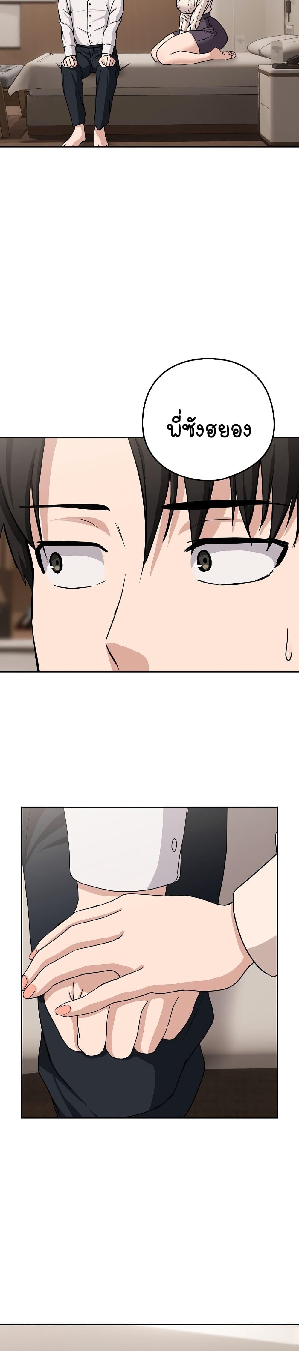 Doujin-Lc- อ่าน โดจิน มังฮวา เกาหลี ญี่ปุ่น จีน แปลไทย After Work Love Affairs ตอนที่ 1 2 3 4 5 6 7 8 9 10 11 12 13 14 ฟรี ไม่มีโฆษณา อ่าน โดจิน Manhwa เกาหลี ญี่ปุ่น จีน เรามีครบ คัดมาให้เน้นๆ โดจิน 18+ รับประกันความฟินโดย  Doujin Lc