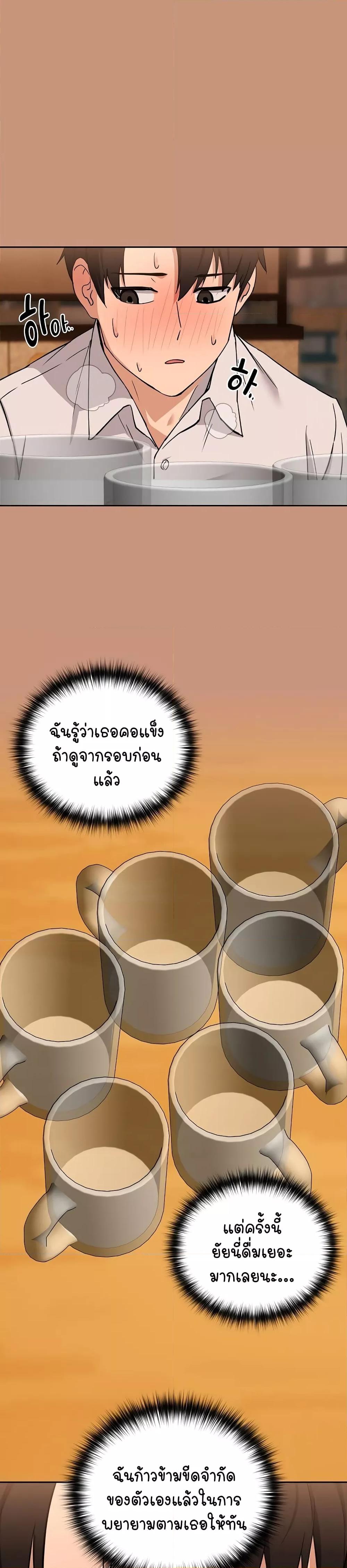 Doujin-Lc- อ่าน โดจิน มังฮวา เกาหลี ญี่ปุ่น จีน แปลไทย After Work Love Affairs ตอนที่ 1 2 3 4 5 6 7 8 9 10 11 12 13 14 ฟรี ไม่มีโฆษณา อ่าน โดจิน Manhwa เกาหลี ญี่ปุ่น จีน เรามีครบ คัดมาให้เน้นๆ โดจิน 18+ รับประกันความฟินโดย  Doujin Lc